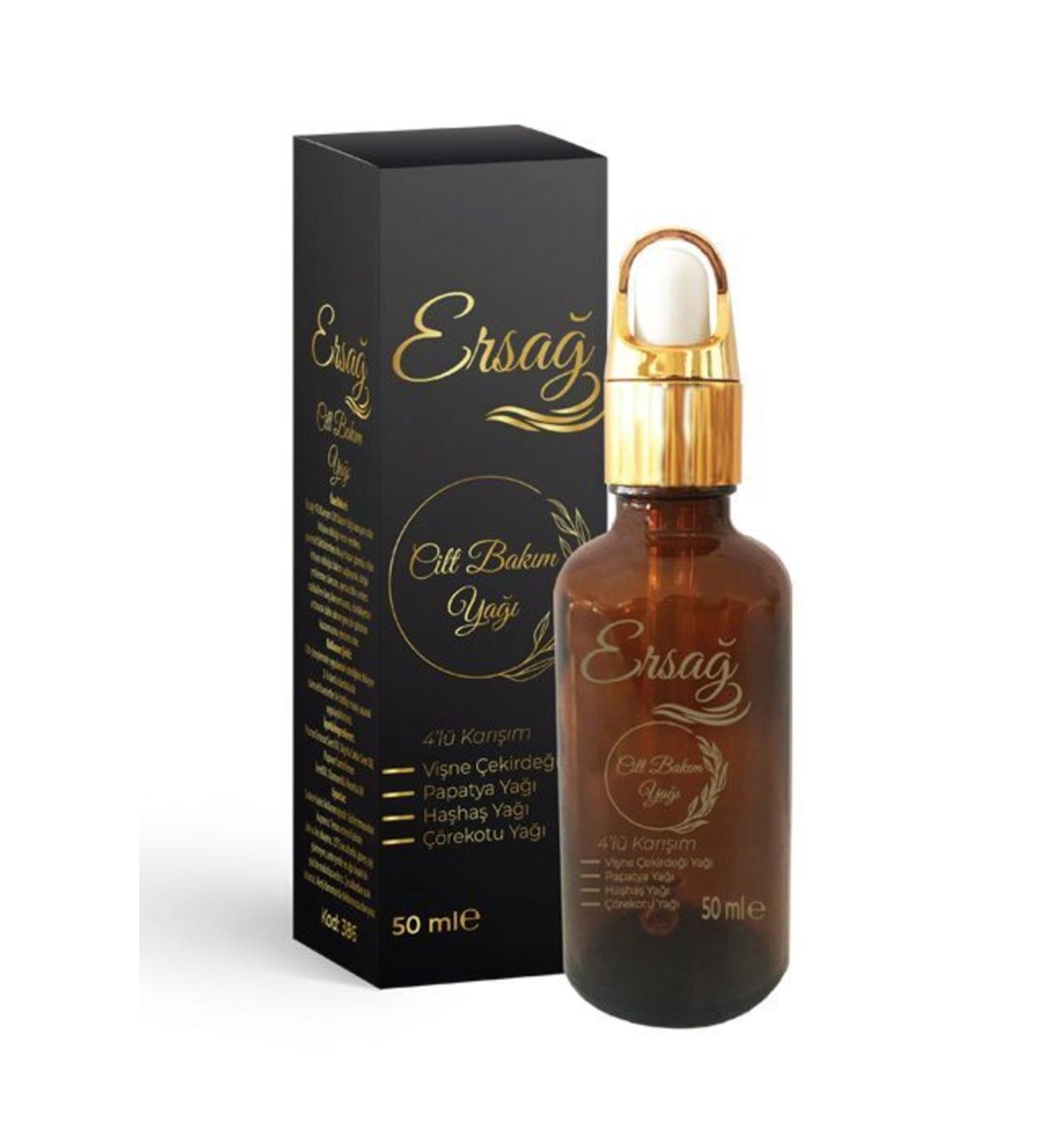 Ersa Skin Care Oil 50ml