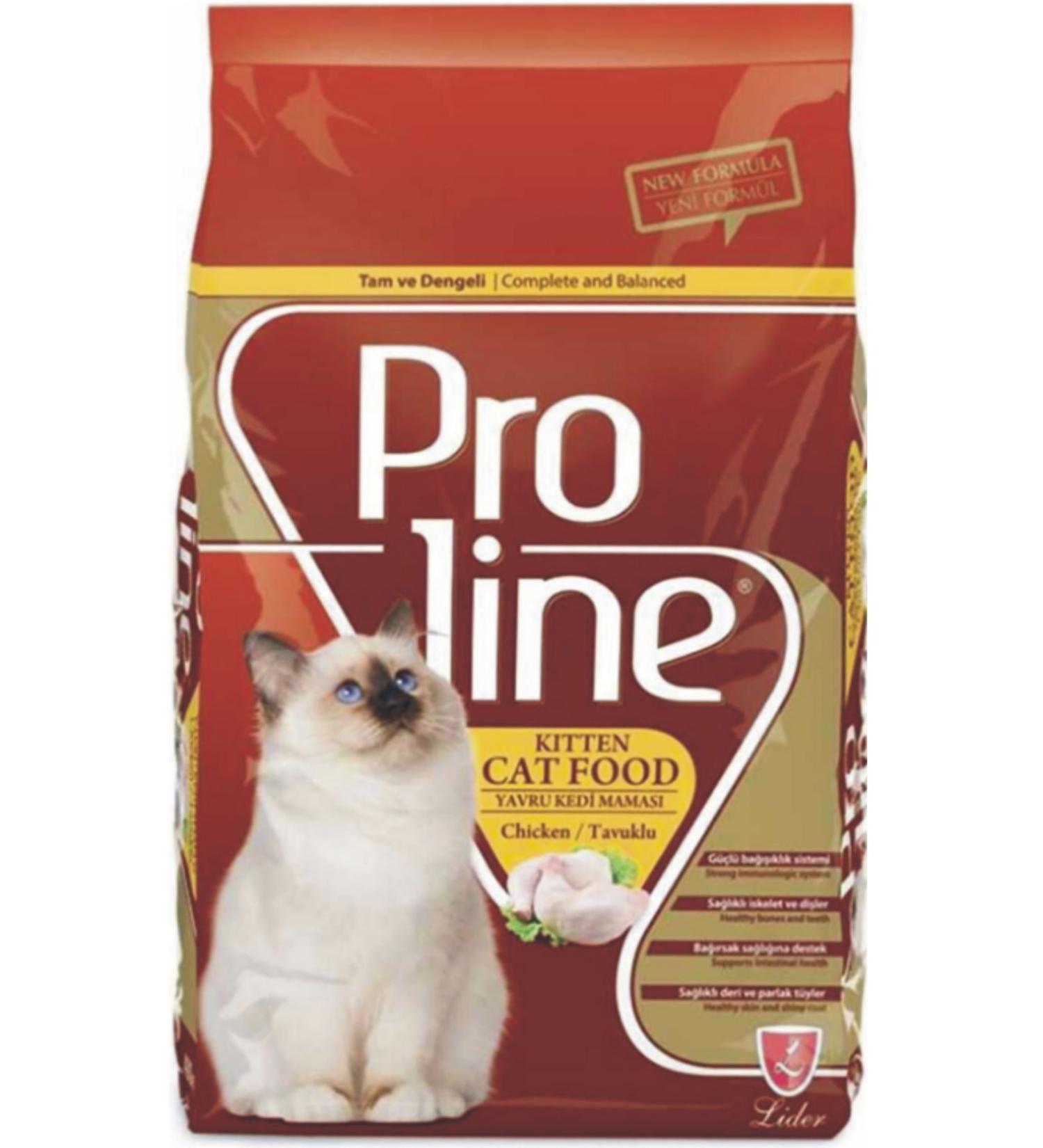 Proline Kitten Cat Food with Chicken 1.5 Kg.