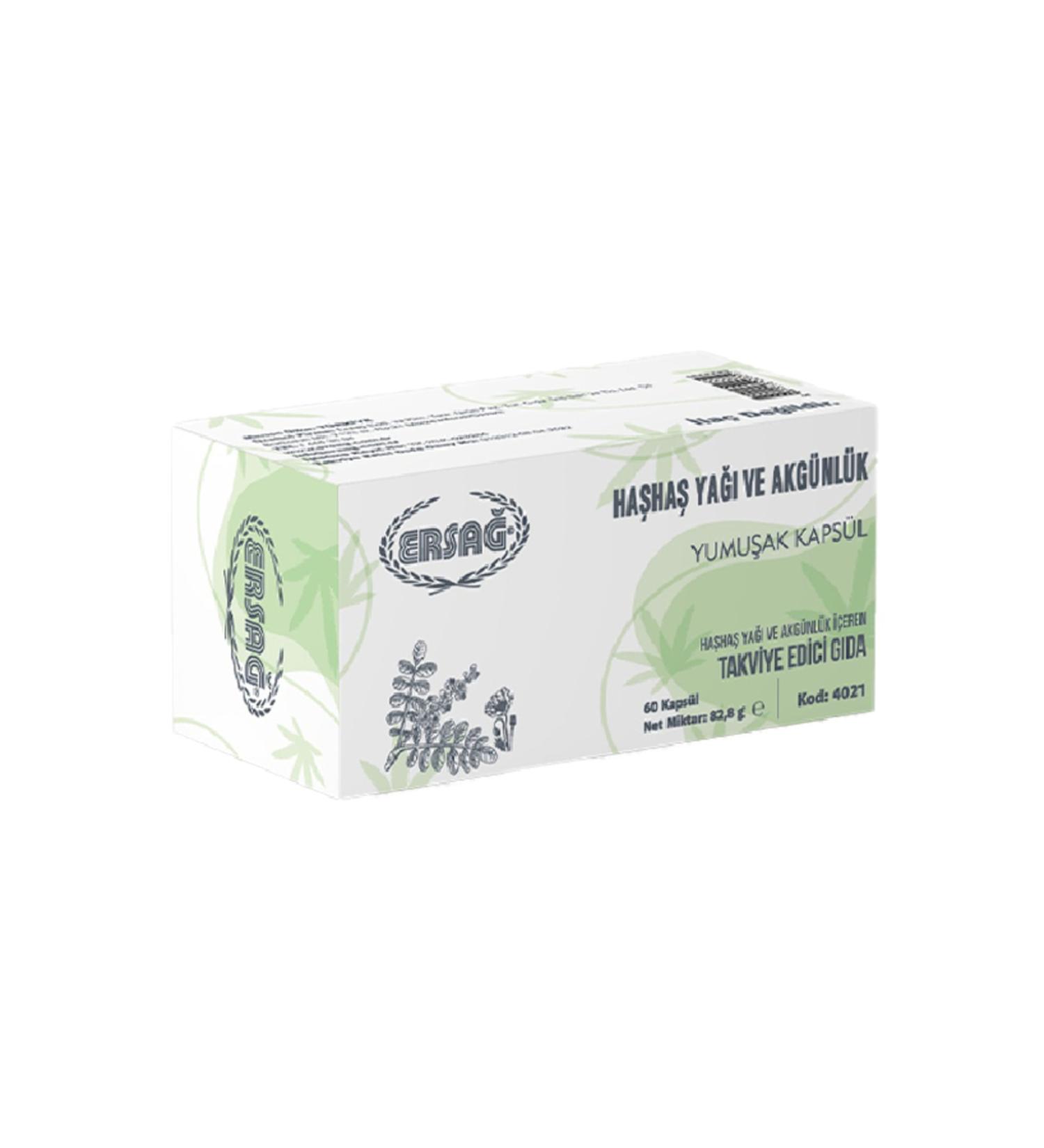 Ersa Poppy Oil & Frankincense Capsule 60 Capsules