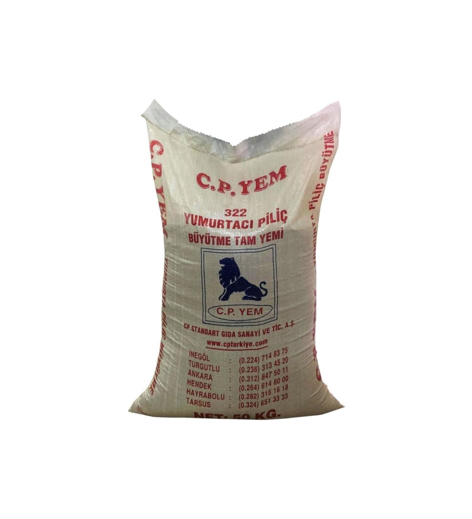 CP Layer Chicken (Pulley) Growth Feed (10kg)
