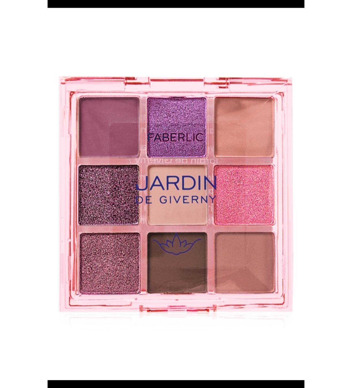 Faberlic Jardin De Giverny Eyeshadow Palette
