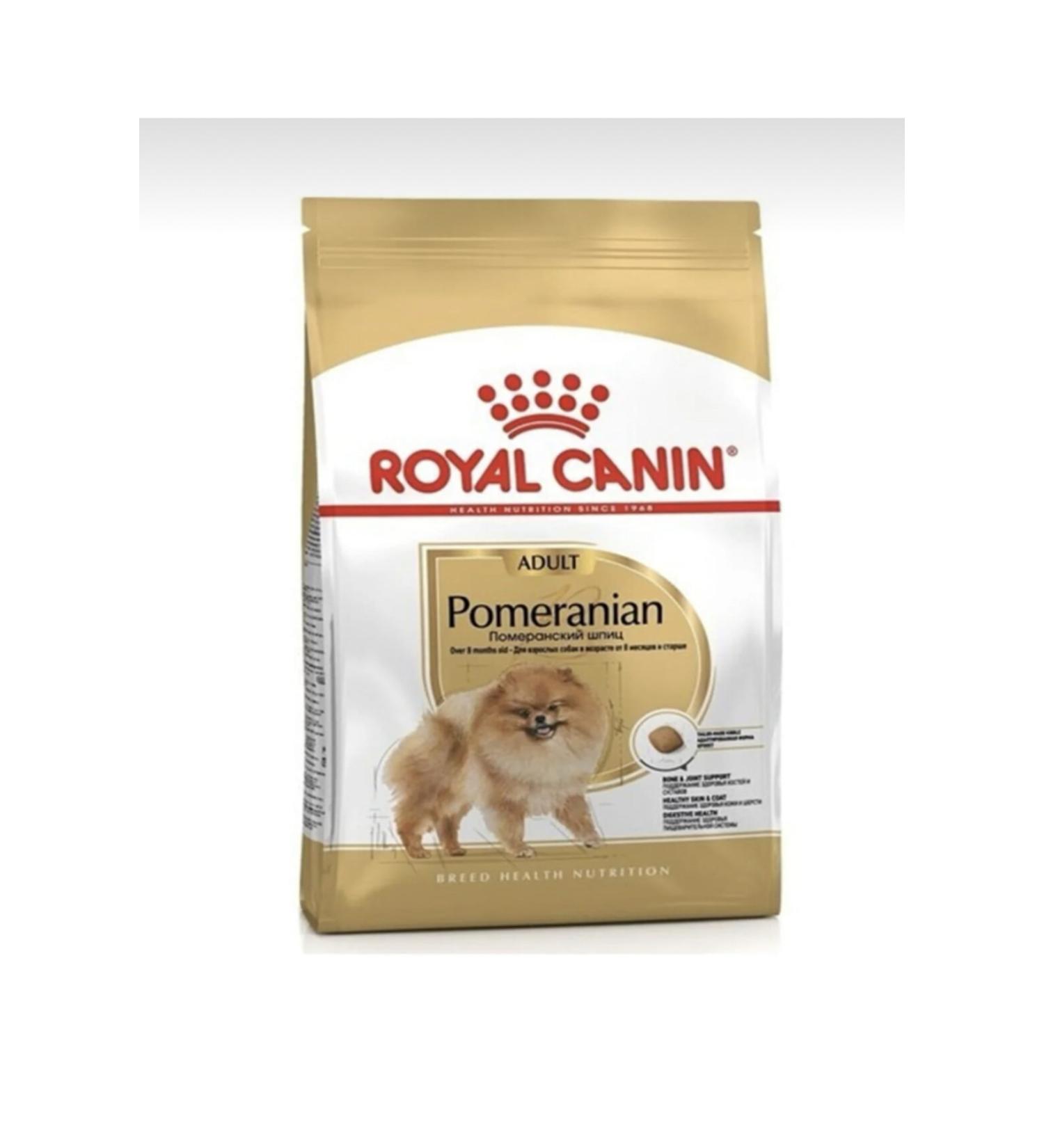 Royal Canin Pomeranian 1.5 Kg