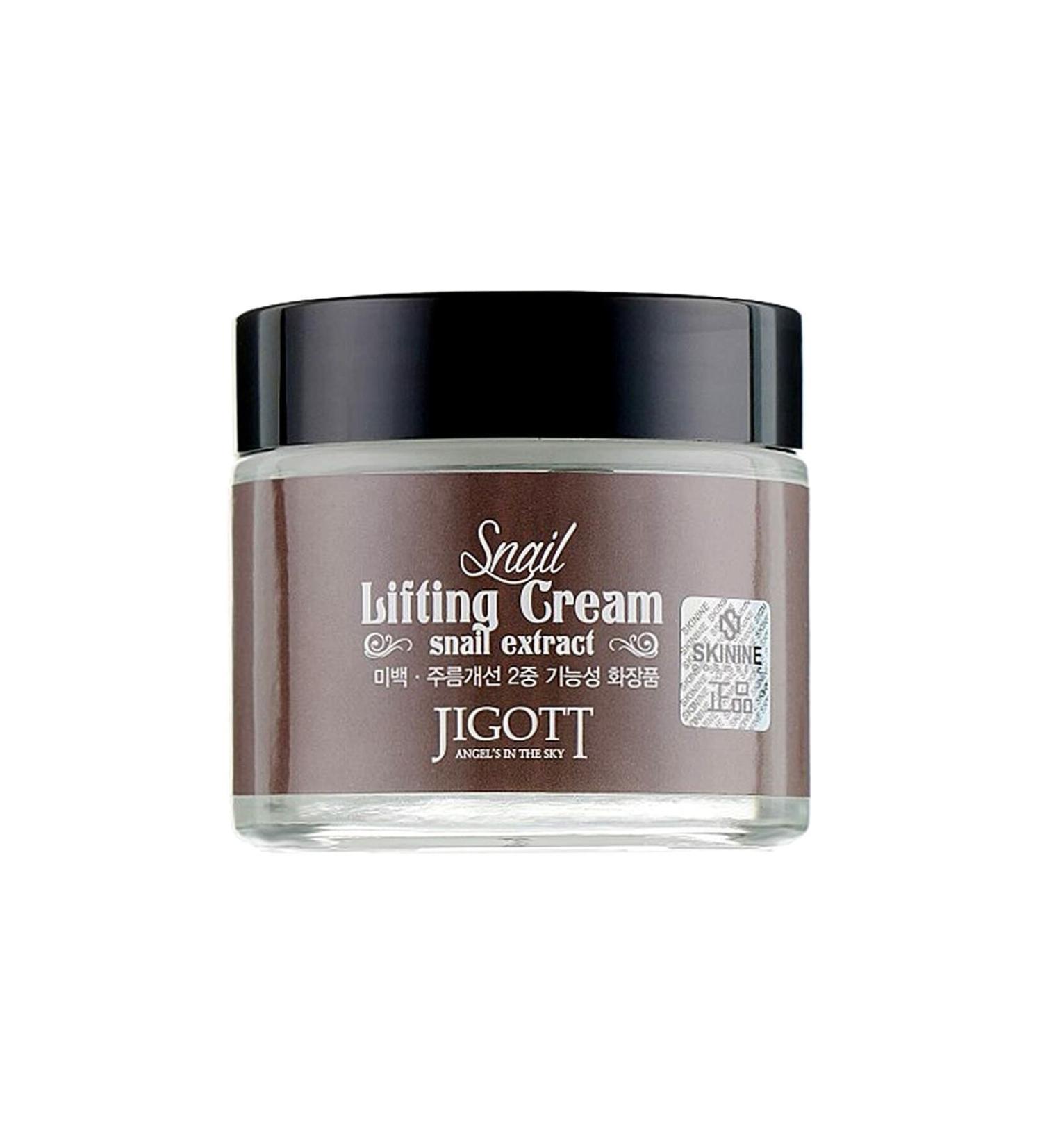 Jigott Firming Moisturizing Pure Snail Cream - Buy Online on GoSupps.com