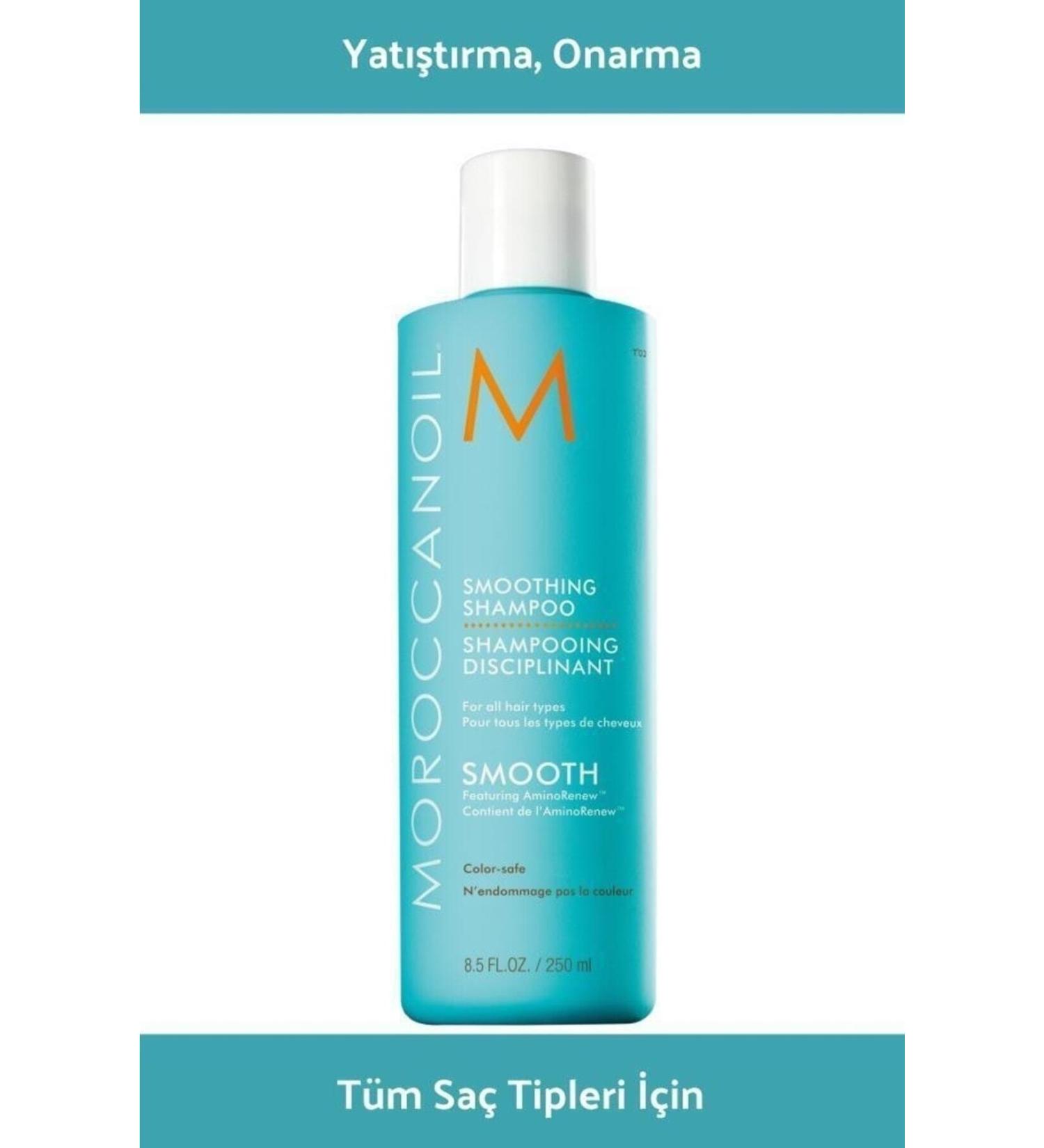 Moroccanoil Smoothing Calming and Straightening Shampoo 250 ml