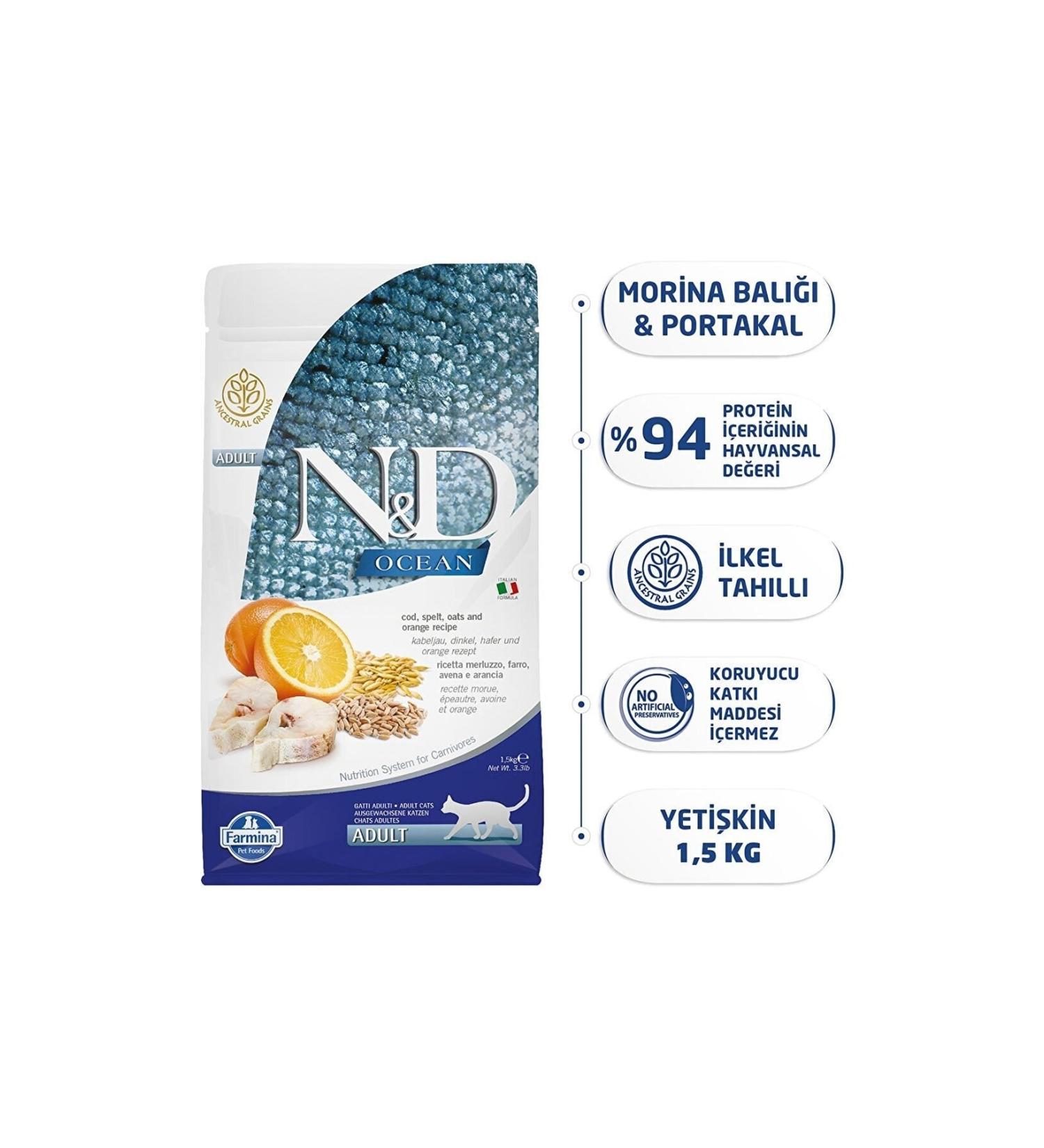 & D Low Ocean Cod & Orange Adult Cat Food - 1.5 Kg