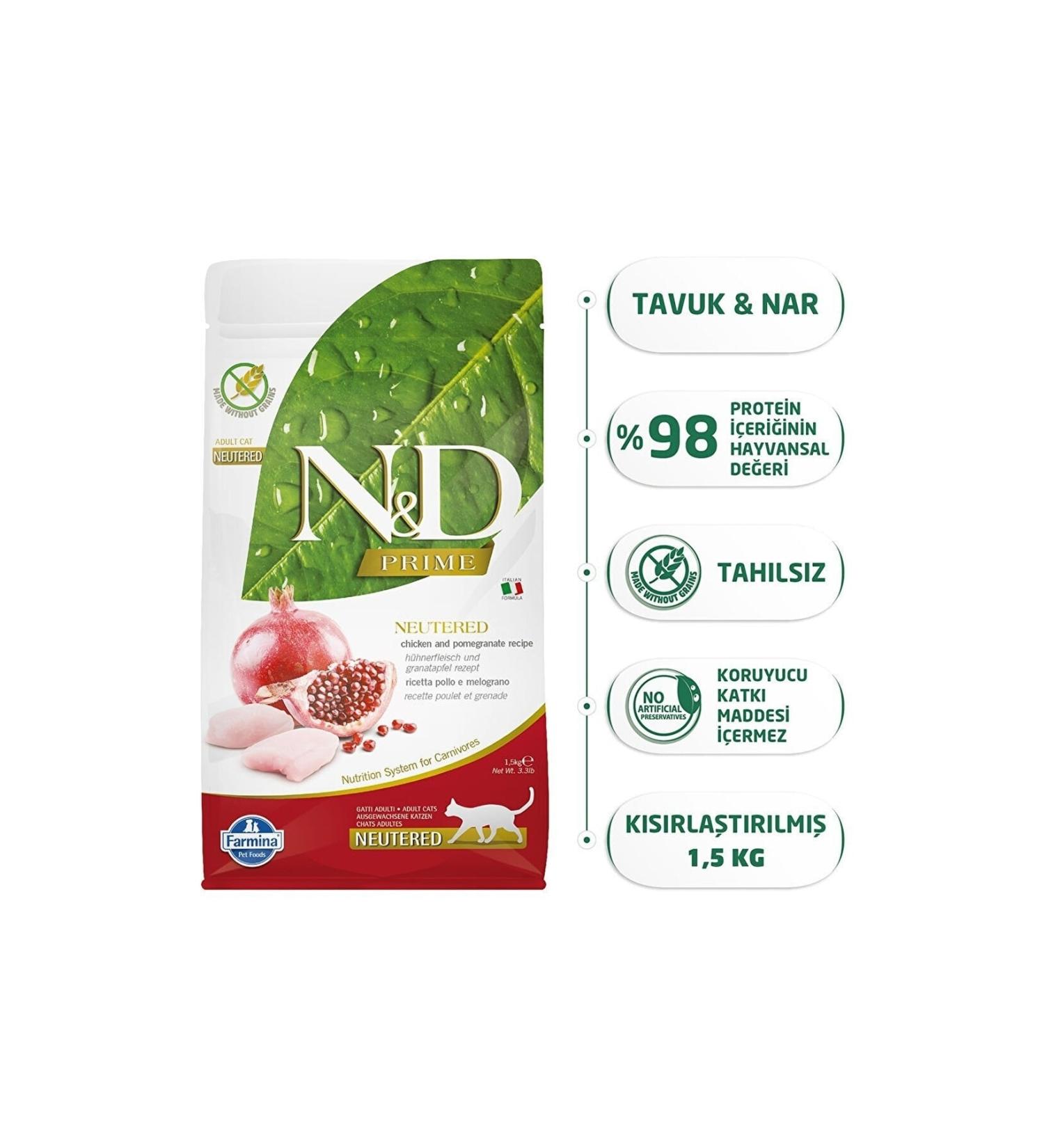 N & D Grain-Free Chicken Pomegranate Sterilized Adult Cat Food - 1.5 Kg