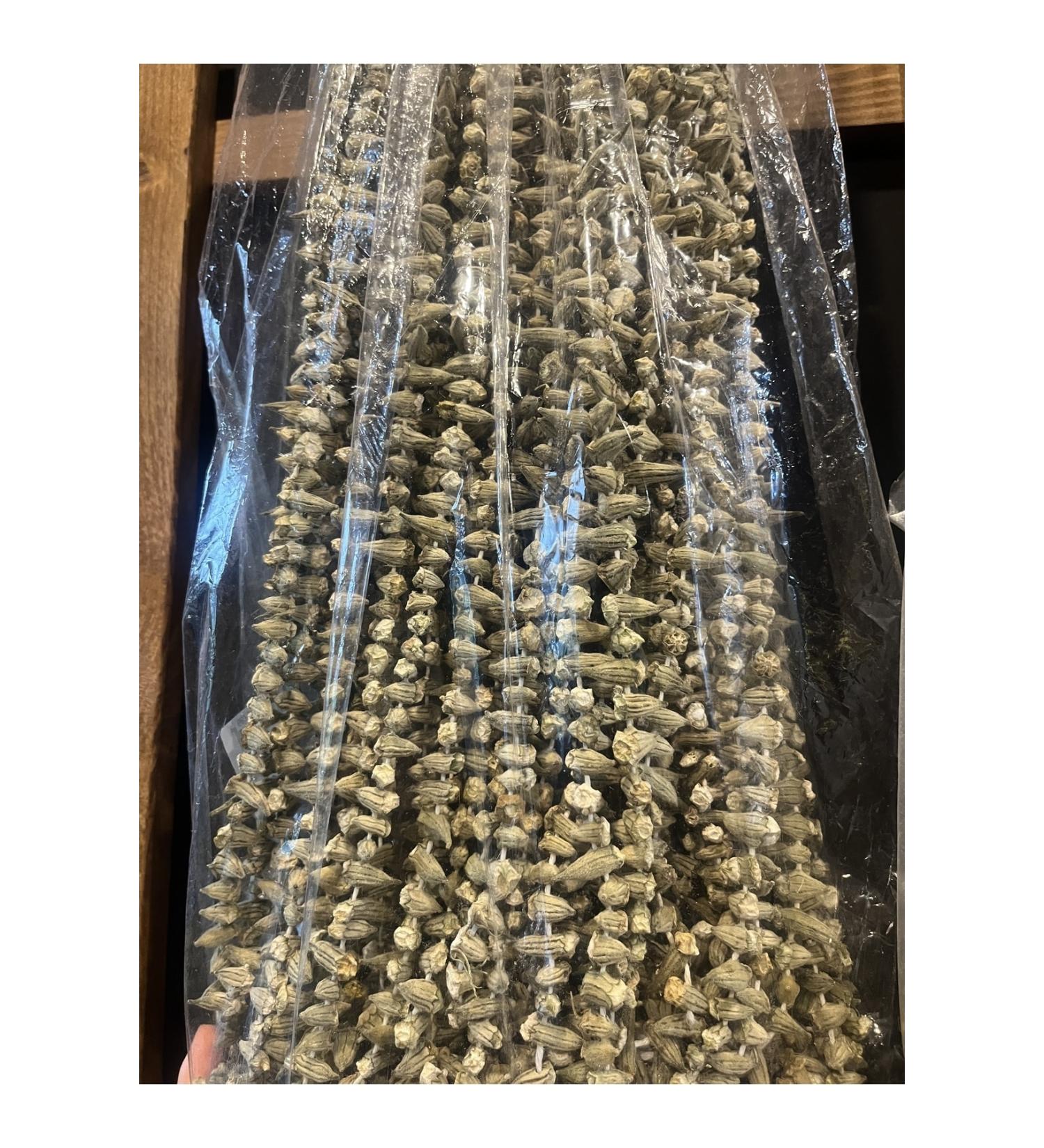 KEY FOOD Dried Okra 250 Grams