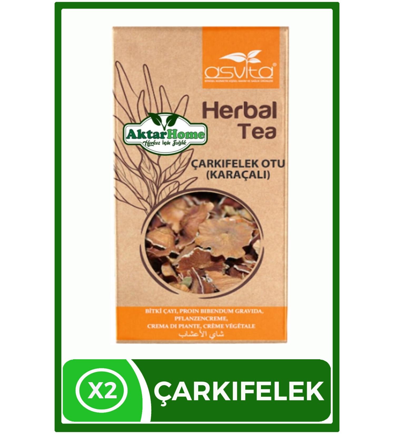 ASVITA Passionflower Herb 2-Piece Advantage Package