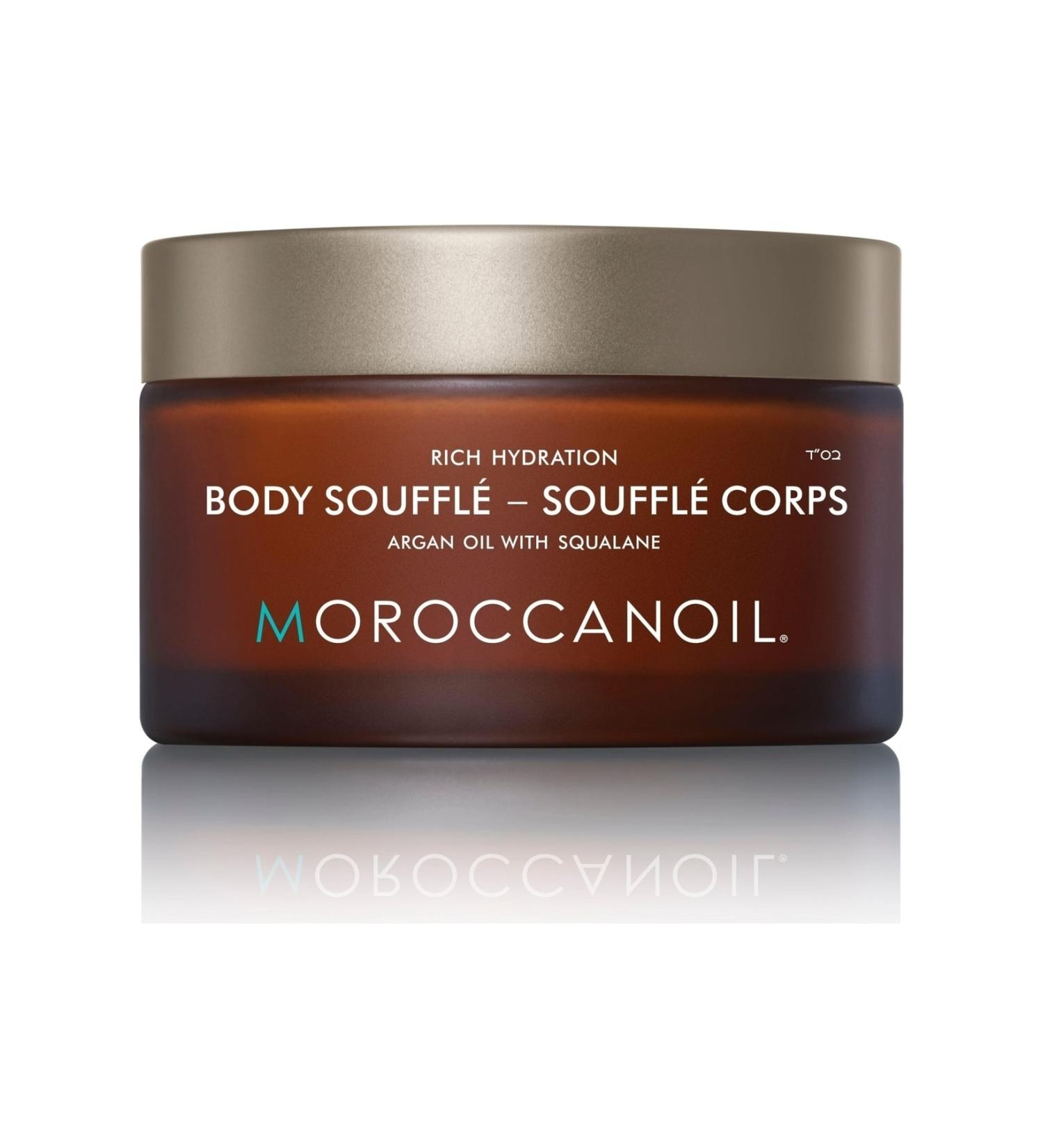 Moroccanoil Body Souffle Argan Oil Moisturizing Body Cream 200ml 7290113145245