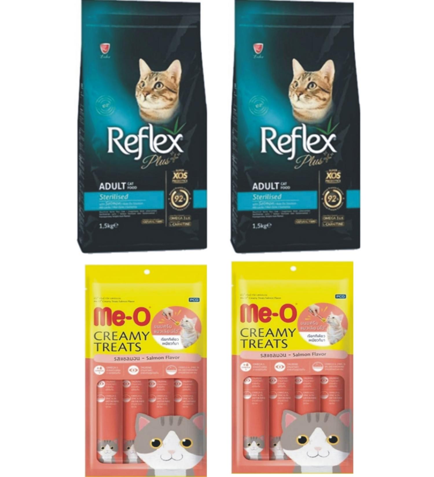 Reflex Sterilized Salmon Sterilized Cat Food 1.5 Kg X 2 Pieces + Me-o Cat Award 2 Pieces