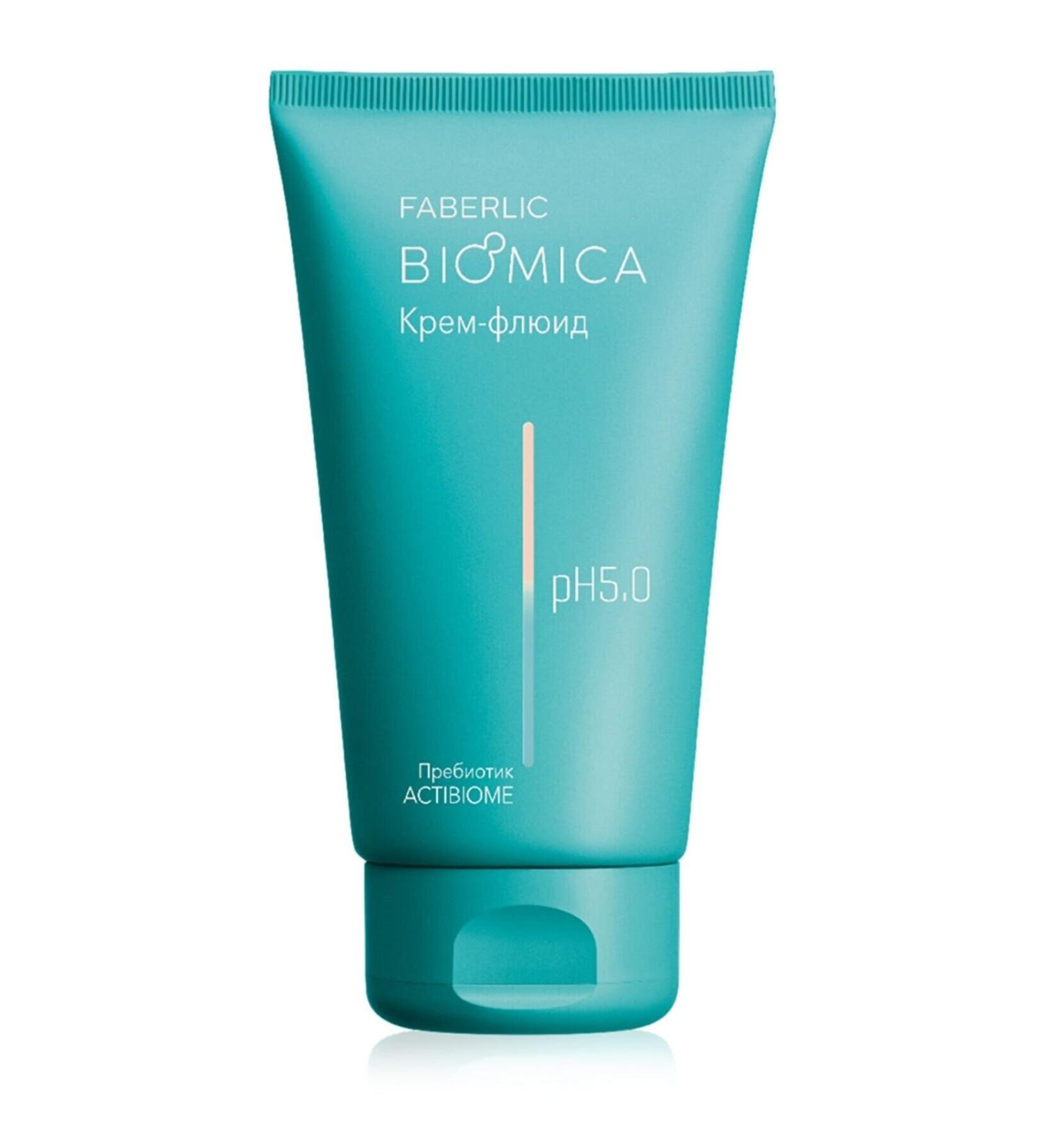 Faberlic Biomica Moisturizing Lotion for Face Hands and Body for Dry Skin 150 Ml