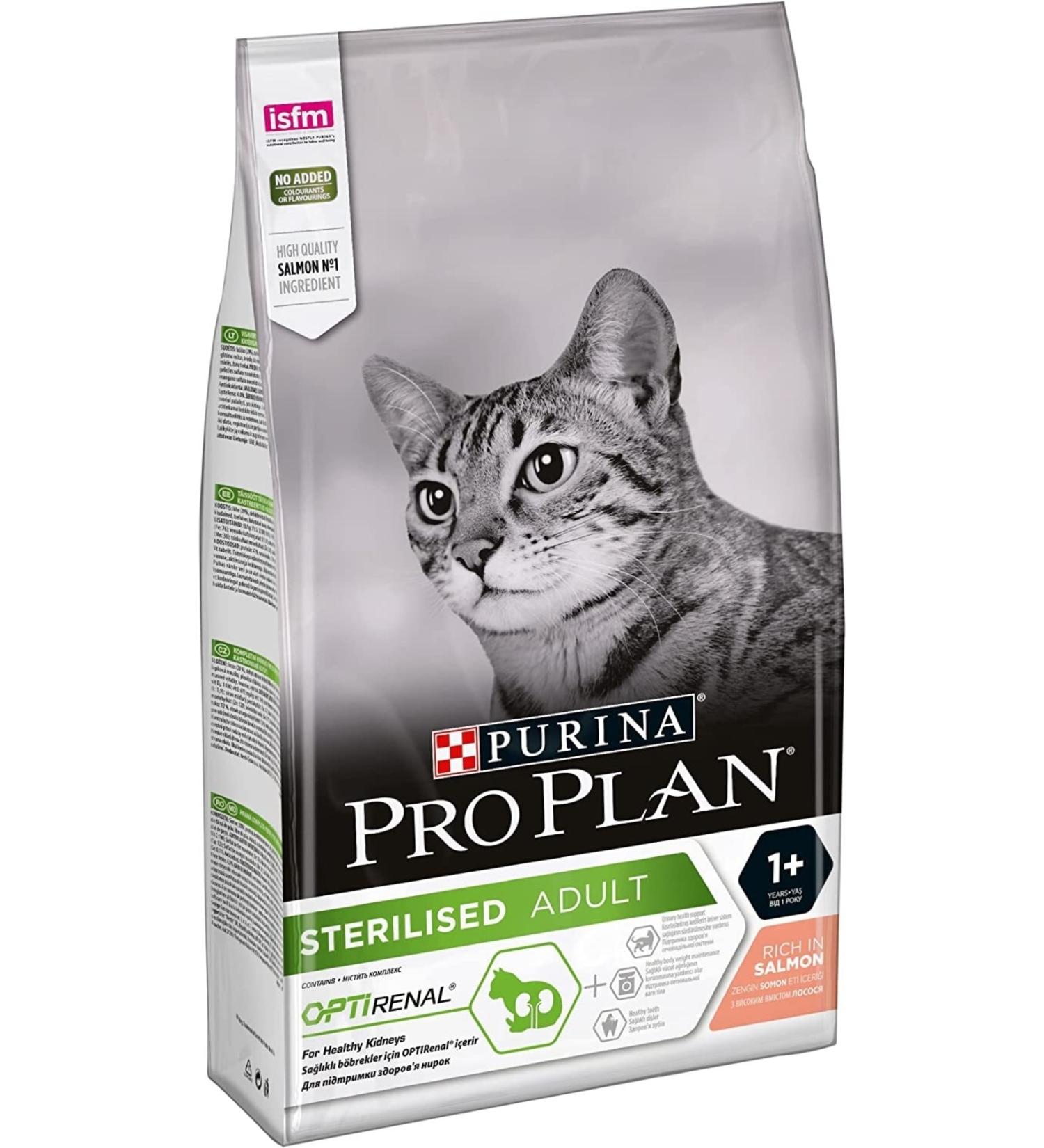 Purina Proplan Sterilized Salmon Cat Food 1.5 Kg - Buy Online on GoSupps.com