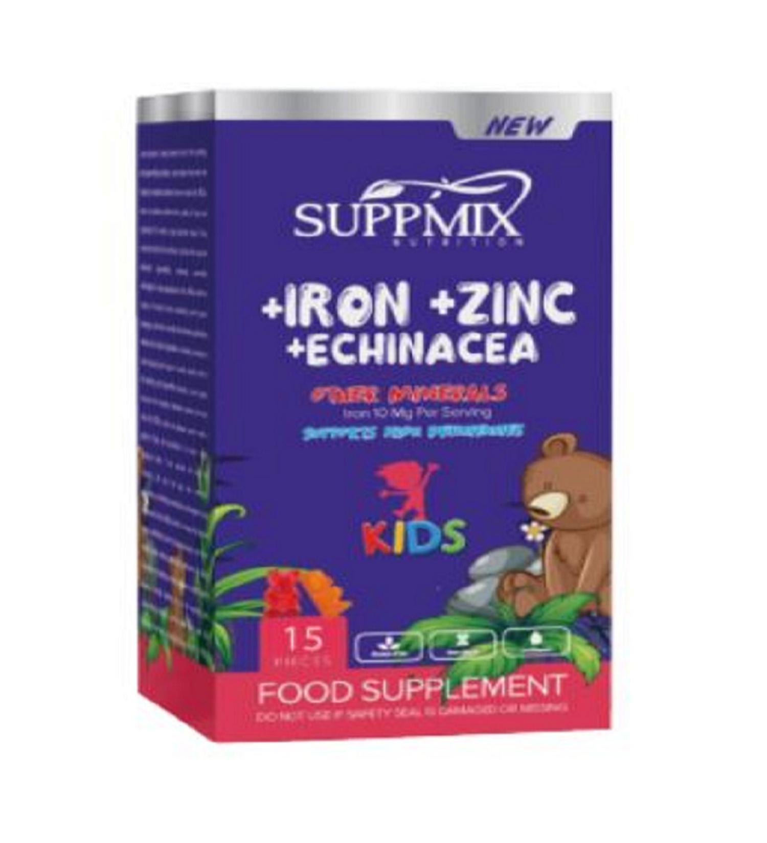 suppmix Kids Multivitamin 30 Gummies