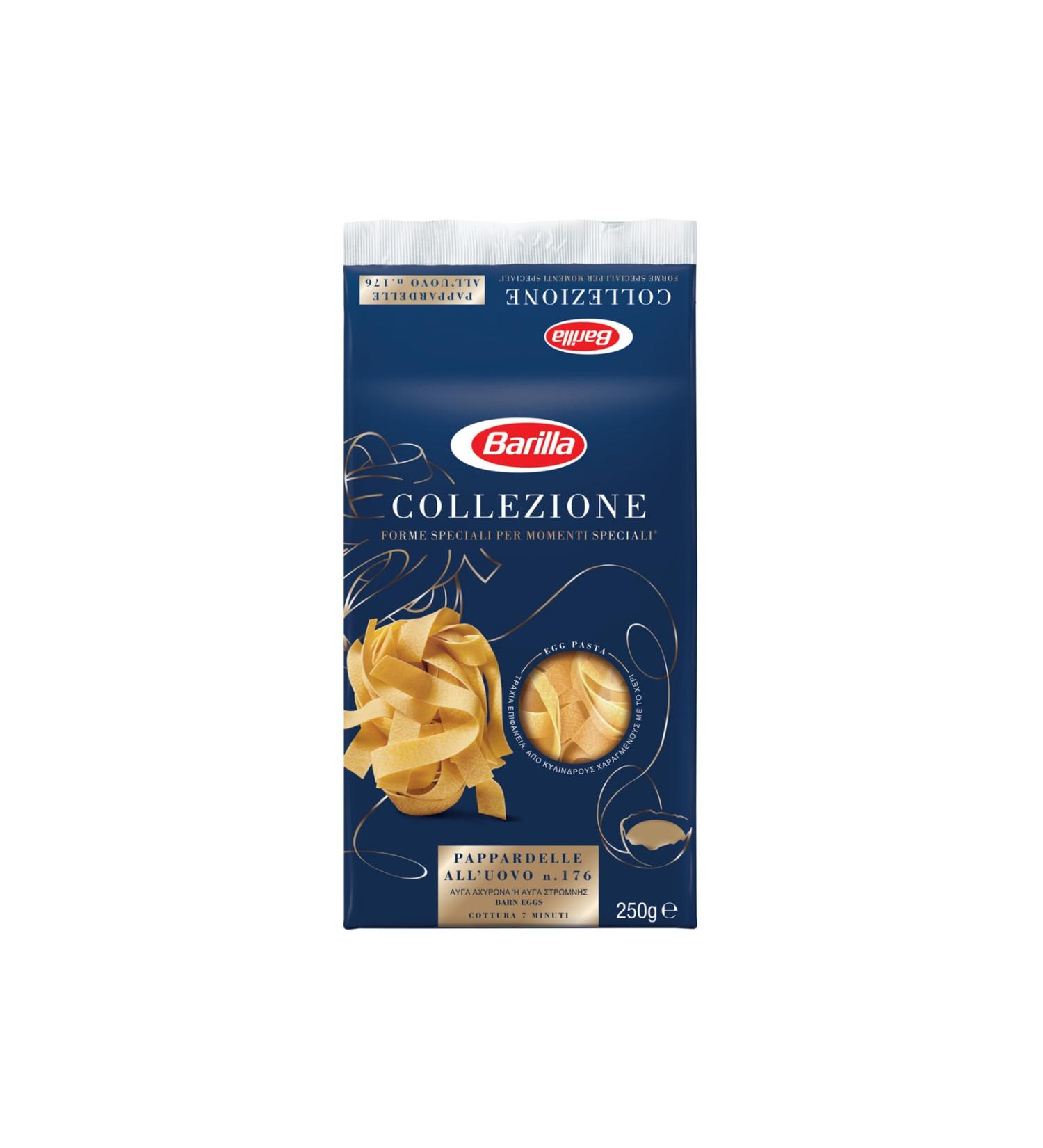 Barilla Pappardelle Pasta 250 G