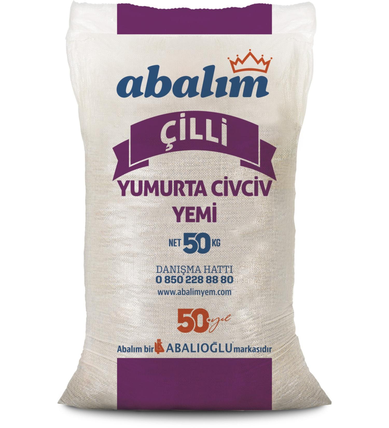 Abal m Feed Freckled Egg Chick Feed 5 kg