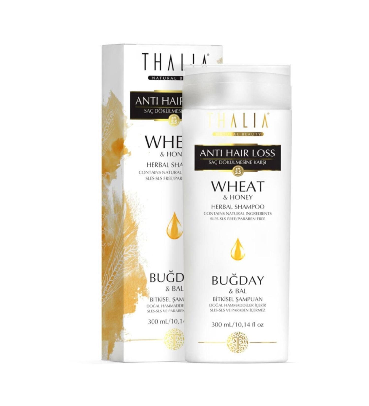 Thalia Wheat and Honey Essence Care Shampoo