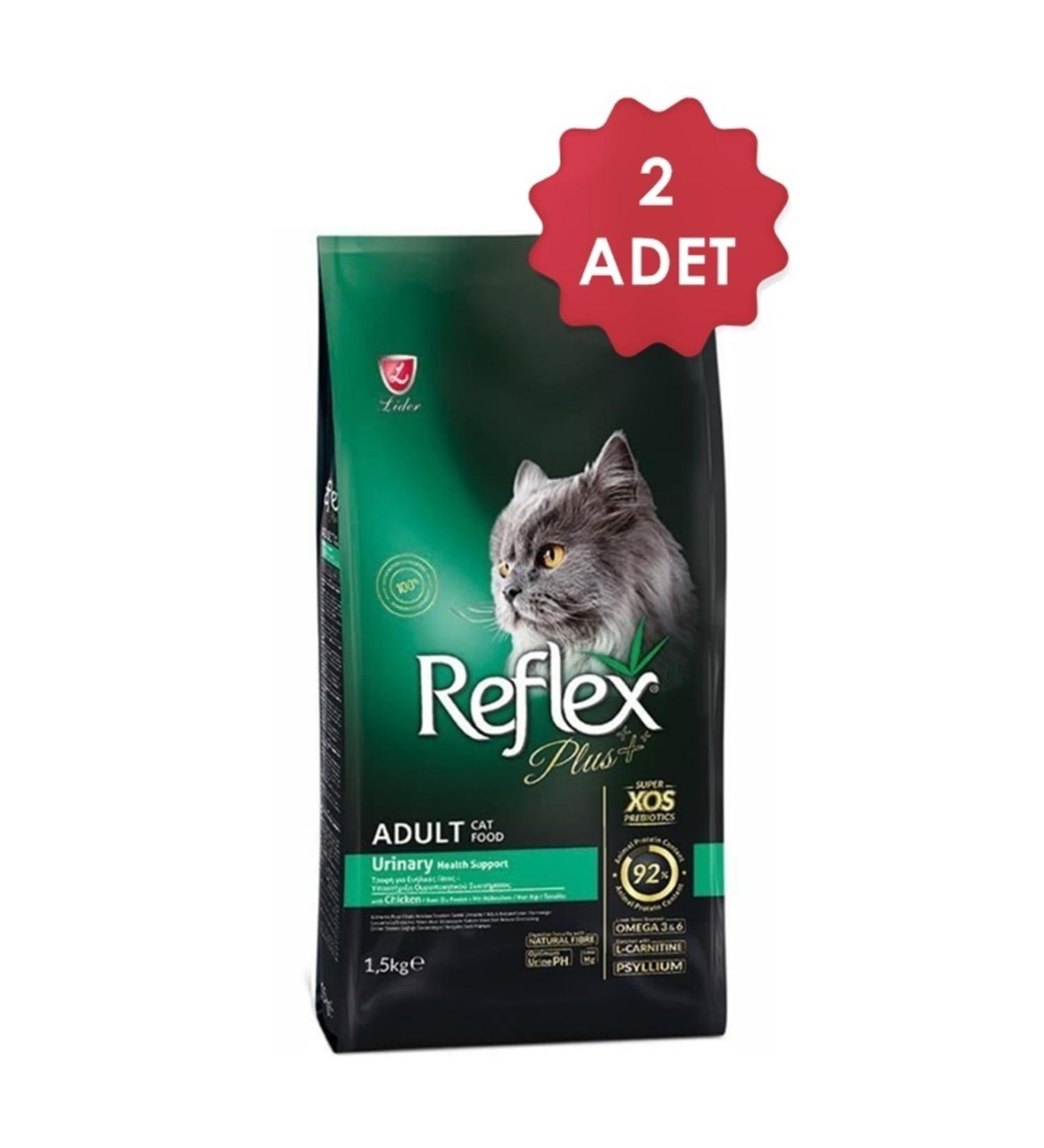 Reflex Urinary Chicken Adult Cat Food 1.5 Kg X 2 Pieces