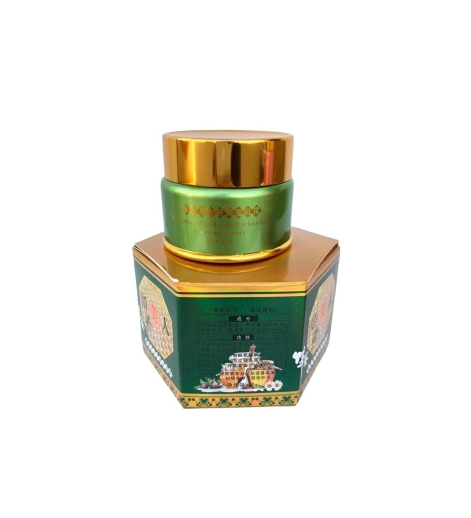 AILY COSMETICS Honey Acne Pimples and Cream 30 Gr