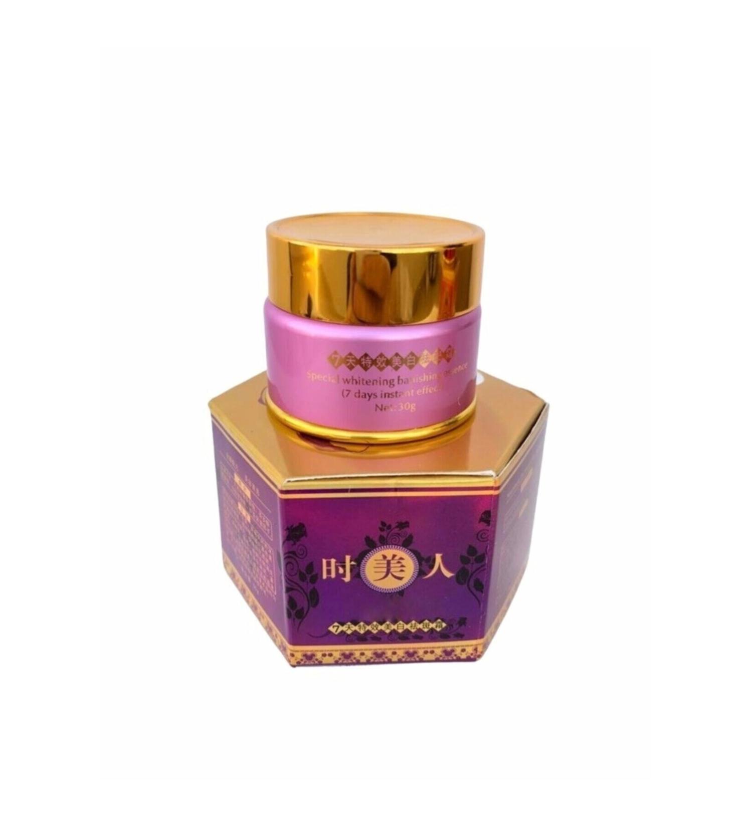 Roesia Rose Cosmetics Acne Pimples and Cream 30 Gr