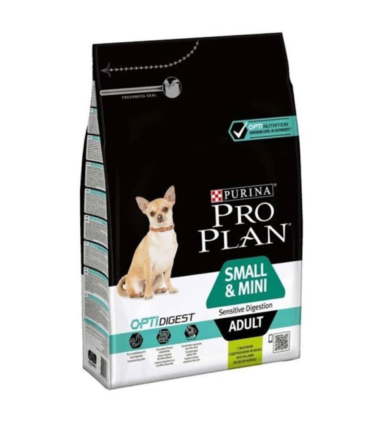Pro Plan Small&M n Lamb Meat Small Breed Adult Dog Food 3 Kg