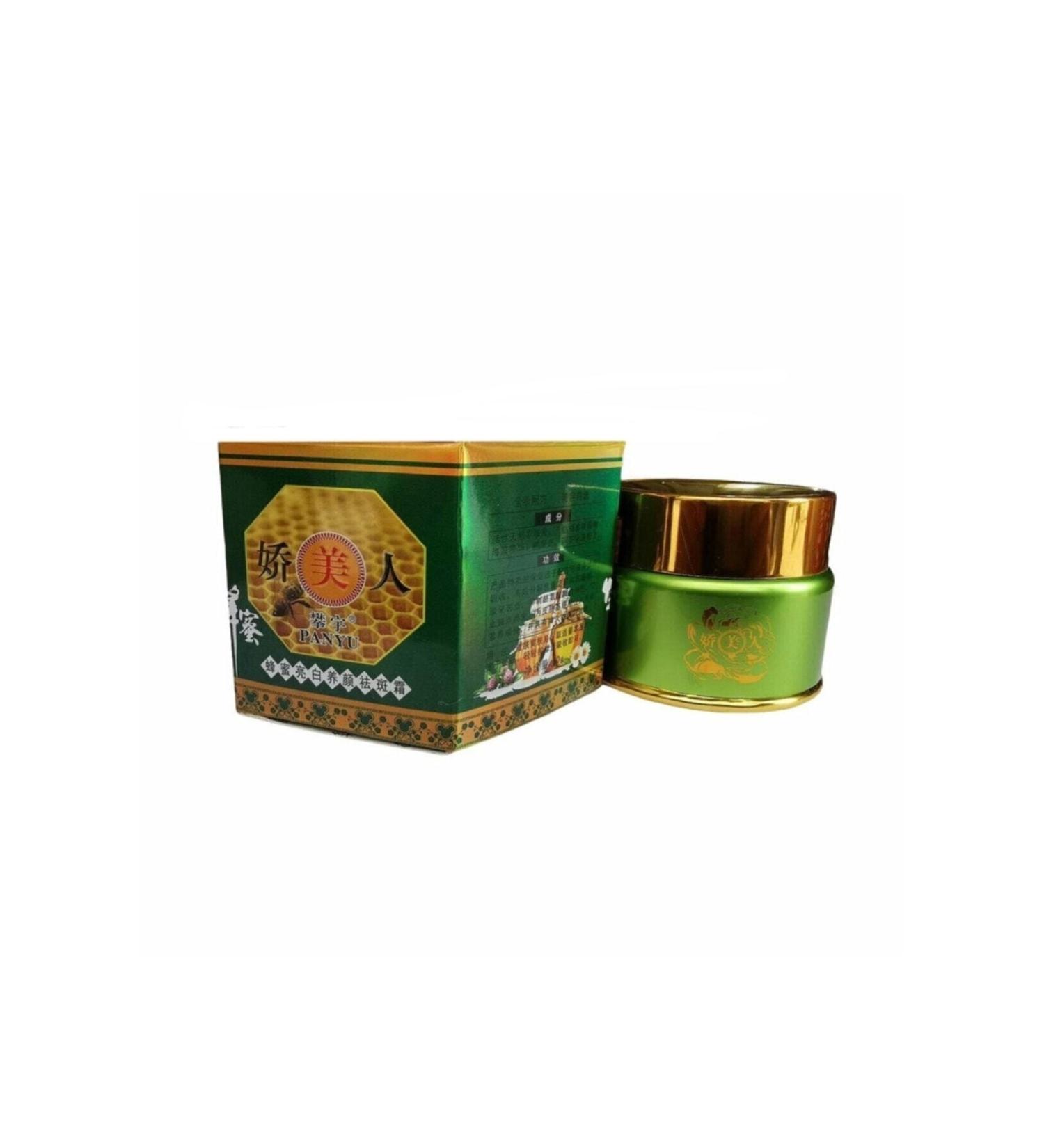 AILY COSMETICS Acne Pimples and Cream 30 Gr