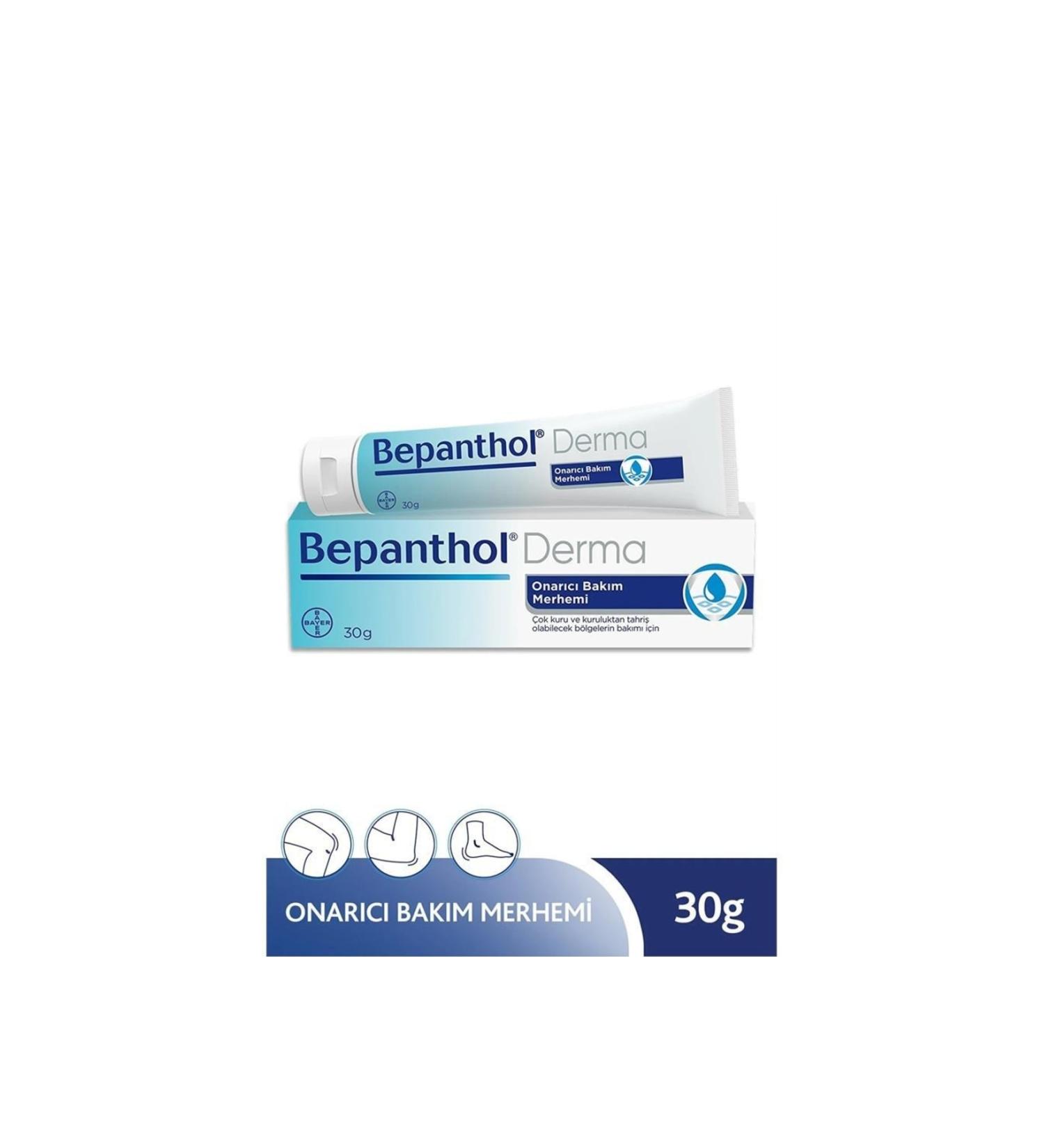 Bepanthol Derma Repair Care Ointment 2pcs