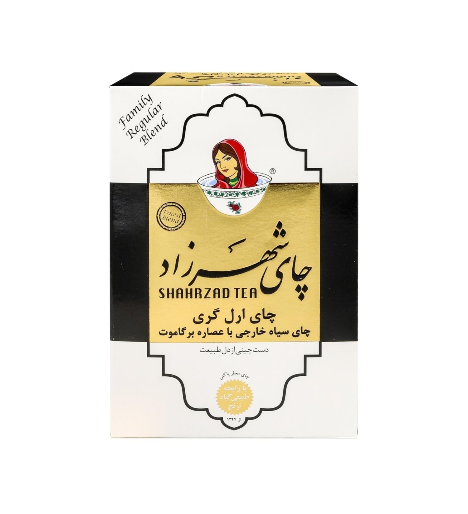 n dsn Shahrzad Tea Tea Earl Grey 500 Gr. (bergamot Essence) Tea