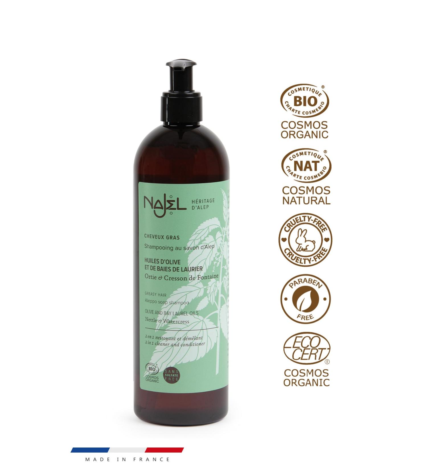 NAJEL Organic Shampoo (For Oily Hair) 500ml
