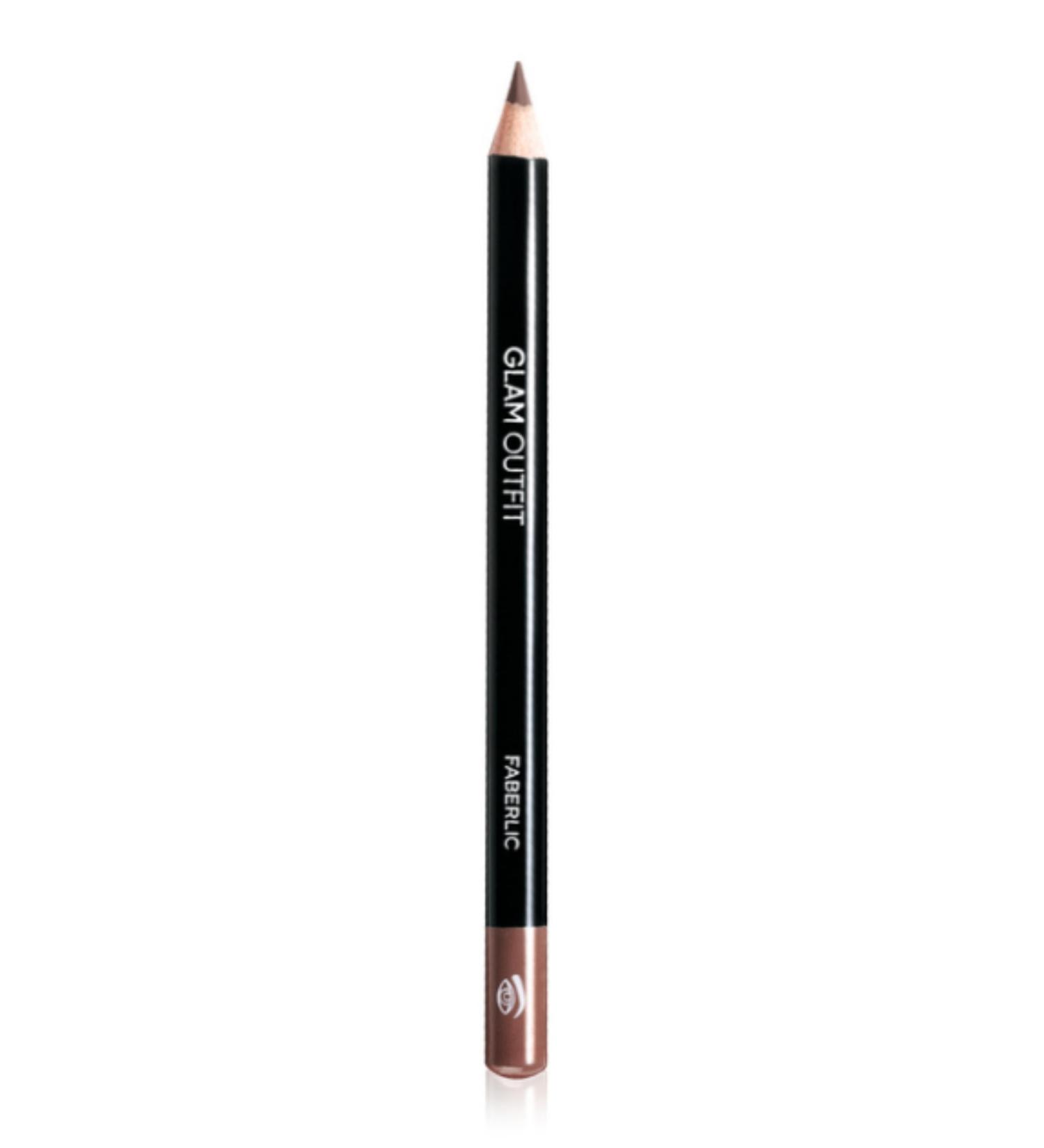 Faberlic Glam Team Eyebrow Pencil Glam Outfit Shade "Warm Brown" - Buy Online on GoSupps.com