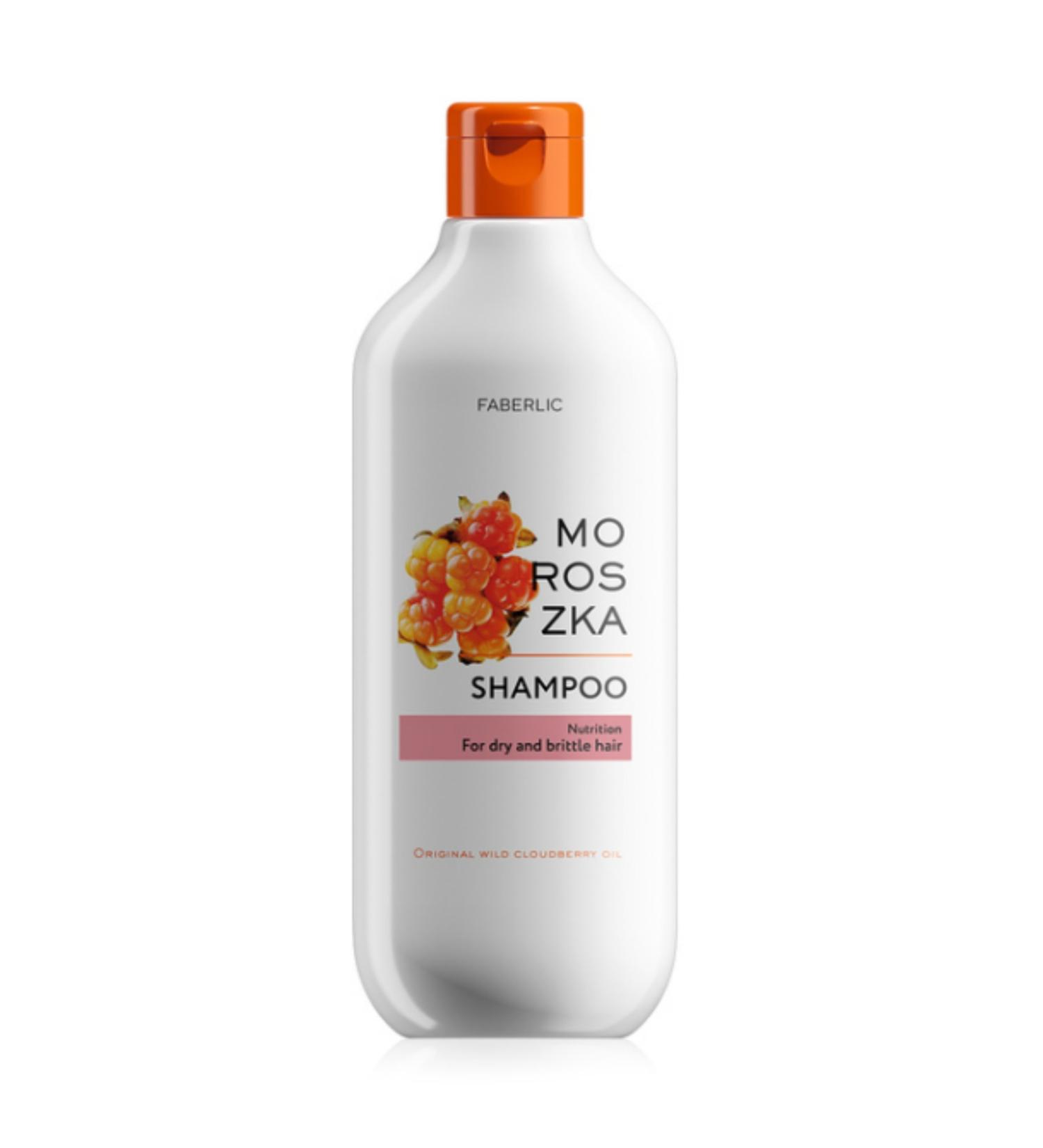 Faberlic Moroszka Series Shampoo for Dry and Brittle Hair
