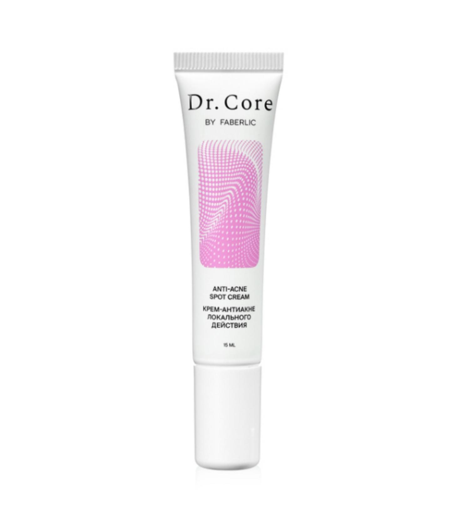 Faberlic Dr.core Series Anti-Acne Spot Cream