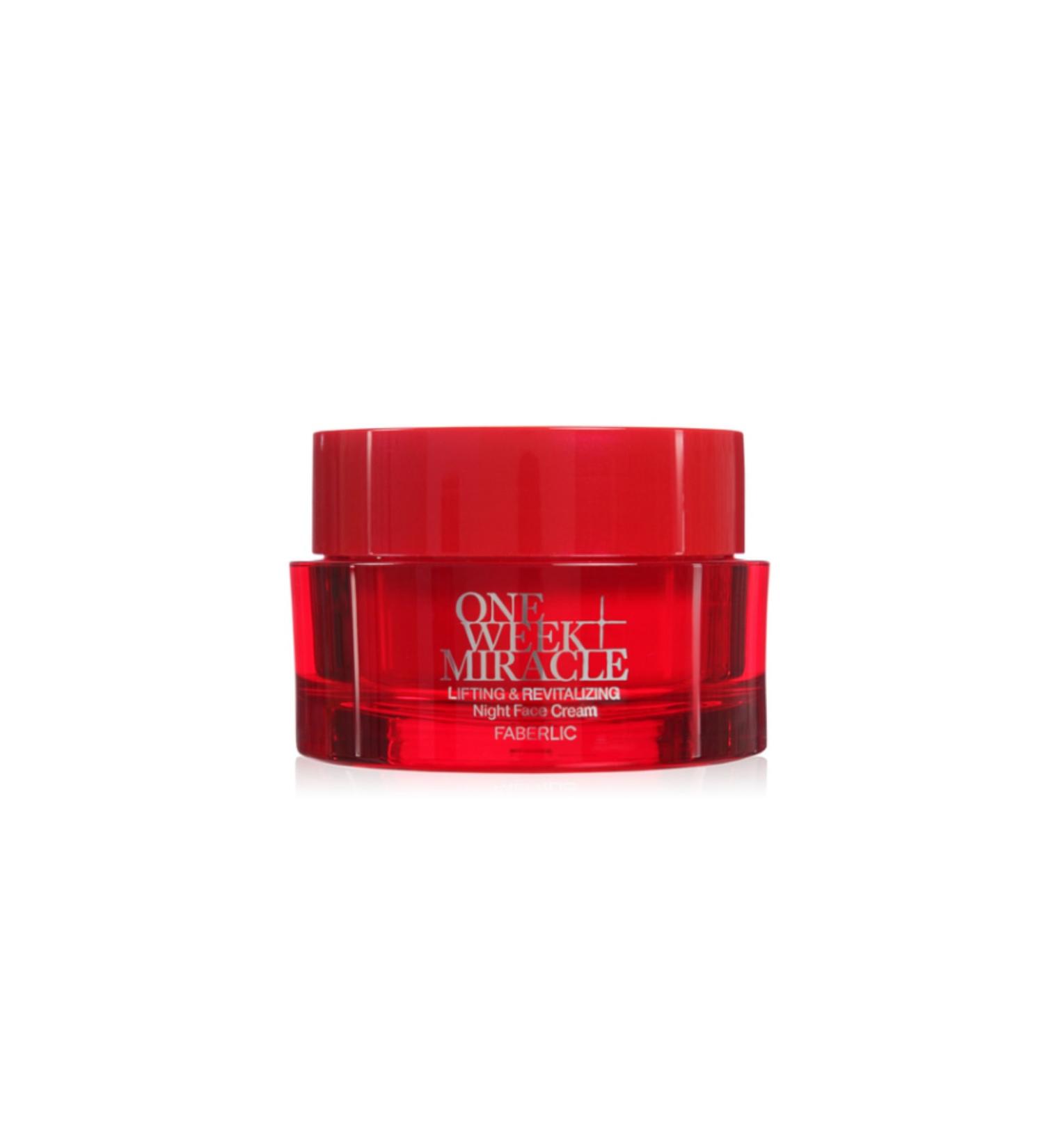 Faberlic One Week Miracle Series Night Cream lifting and Revitalizing