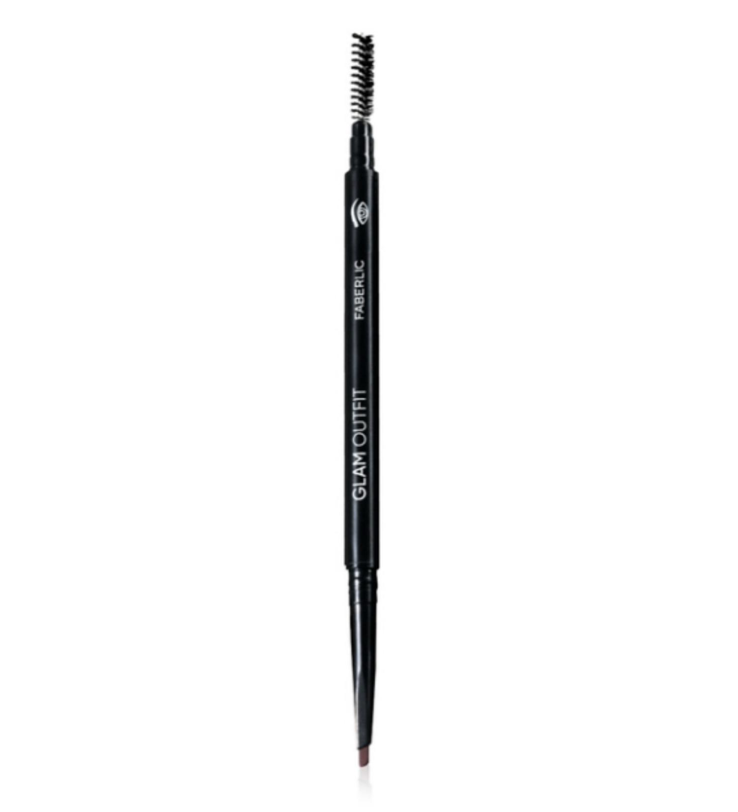 Faberlic Glam Team Ultra Fine Eyebrow Pencil Glam Outfit Shade "Cool Brown" - Buy Online on GoSupps.com