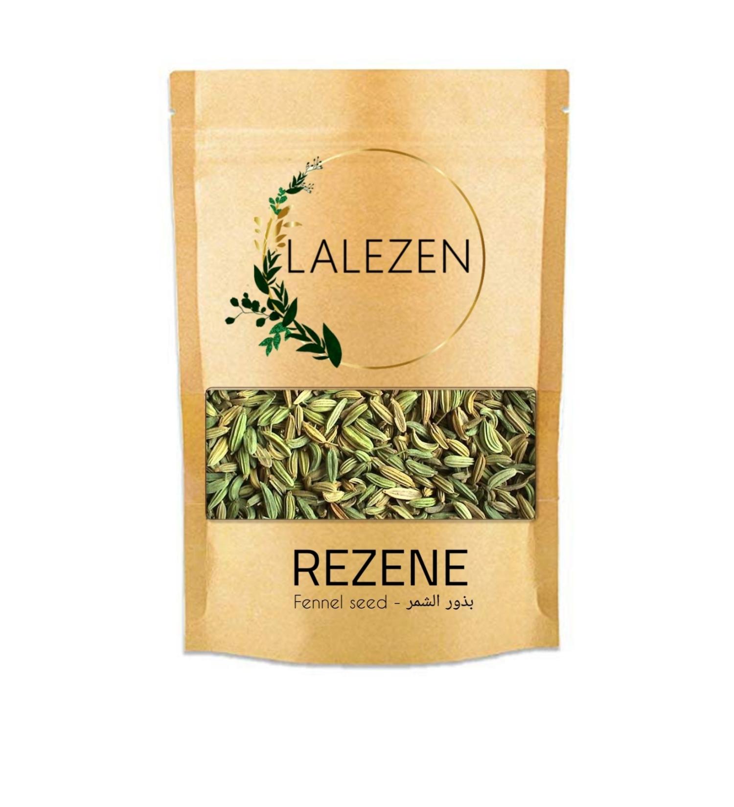 LALEZEN Fennel 1kg - 1 Quality - Fennel Seed