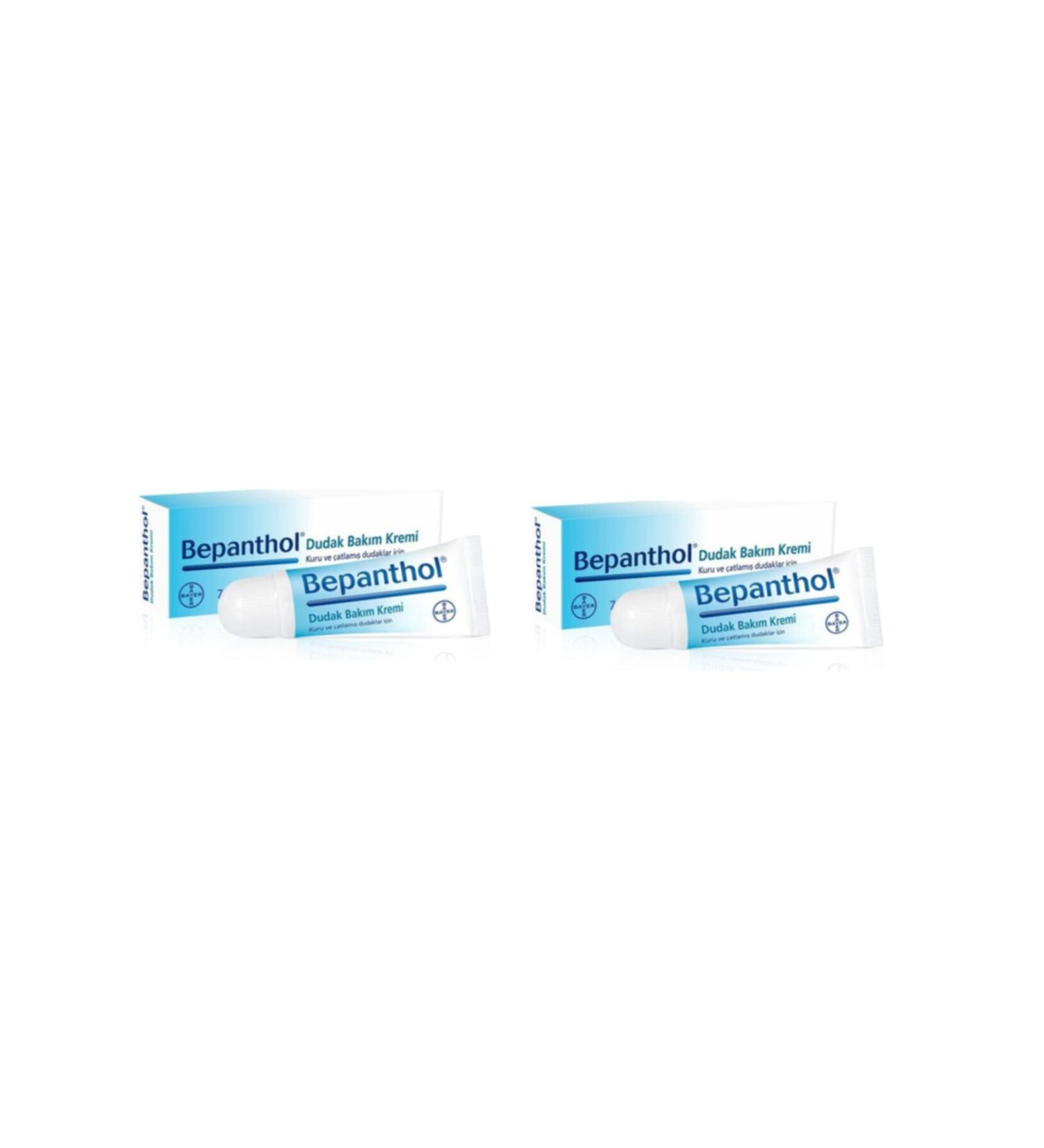 Bepanthol Lip Care Cream 7.5 Ml X2
