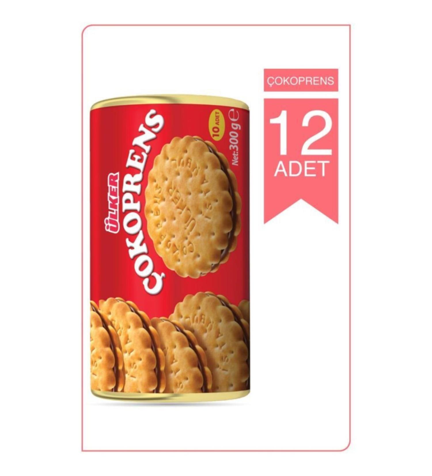 Ulker Cocoprens 12 Pieces