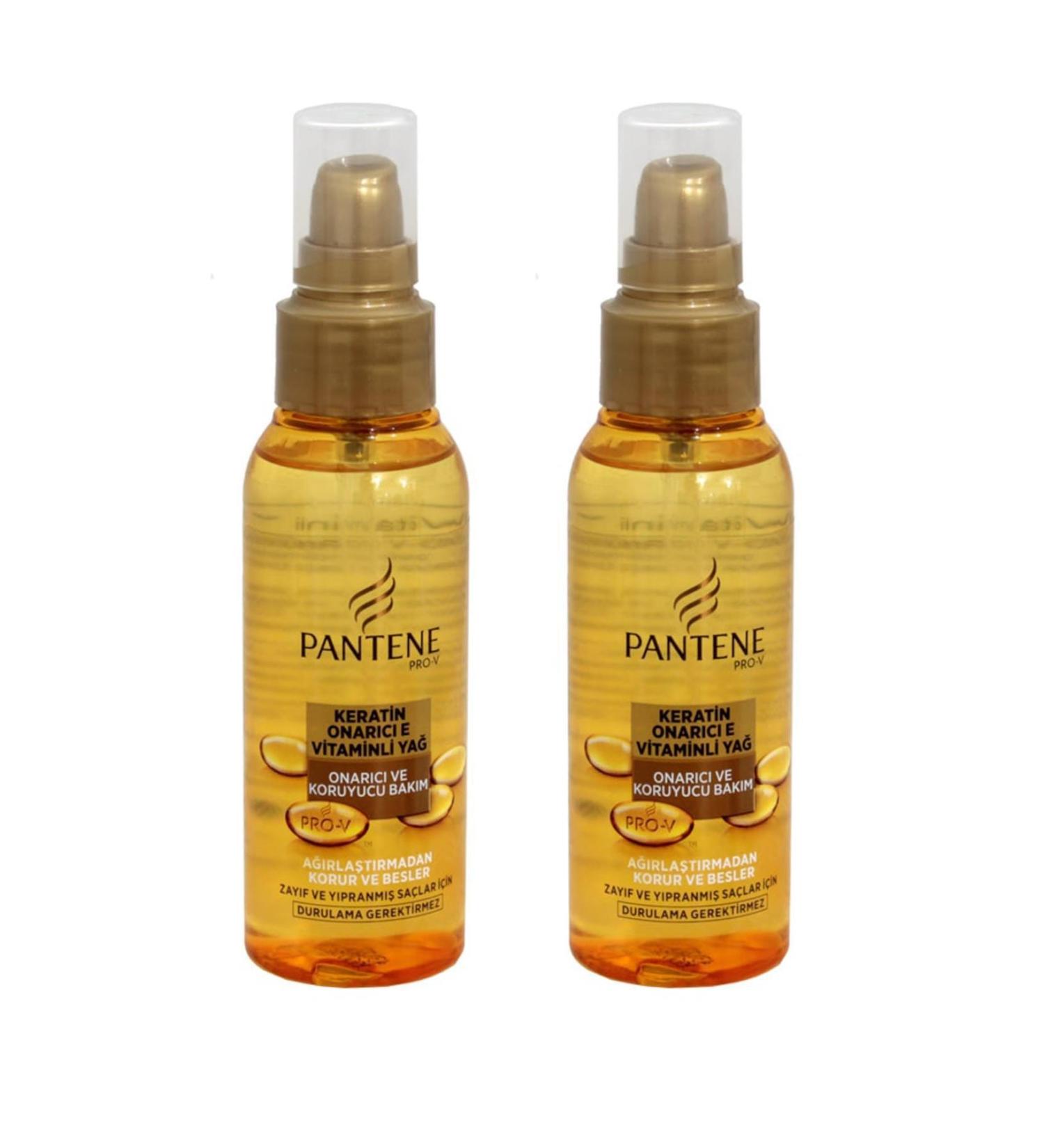 Pantene Argan Oil Therapy Repair and Protective Serum 100 ml. x 2 pcs