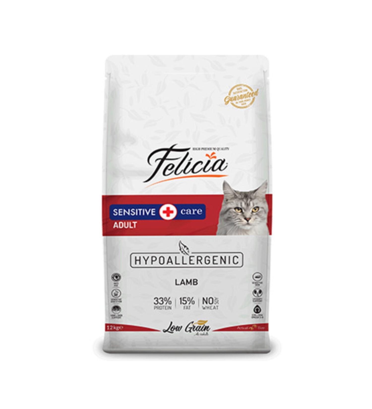 Felicia Lamb Adult Cat Food 2 KG