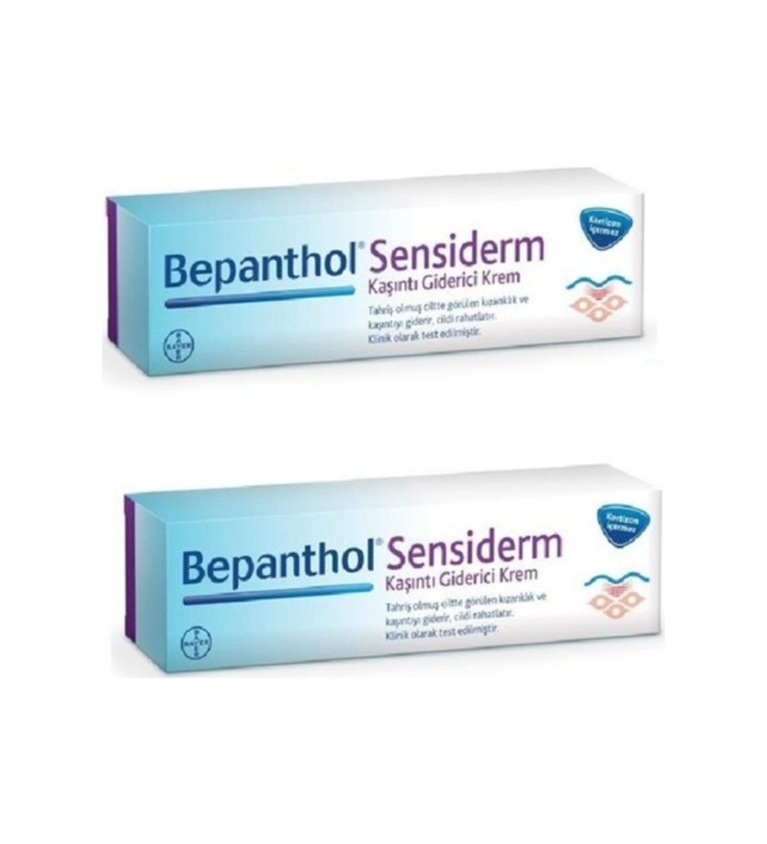 Bepanthol Itch Relief Cream 50gr 2PCS