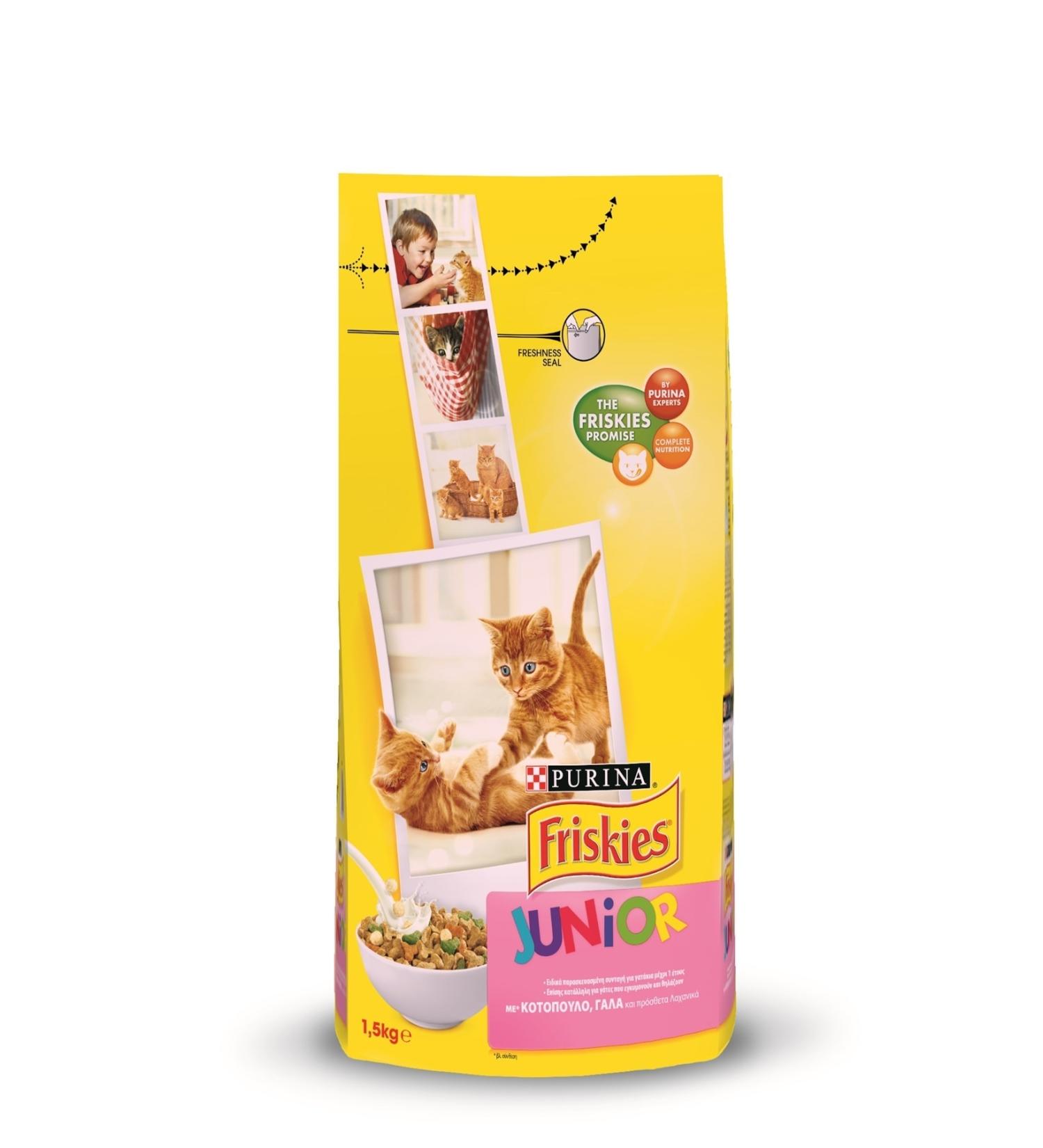 Friskies Kitten Food 1.5 kg