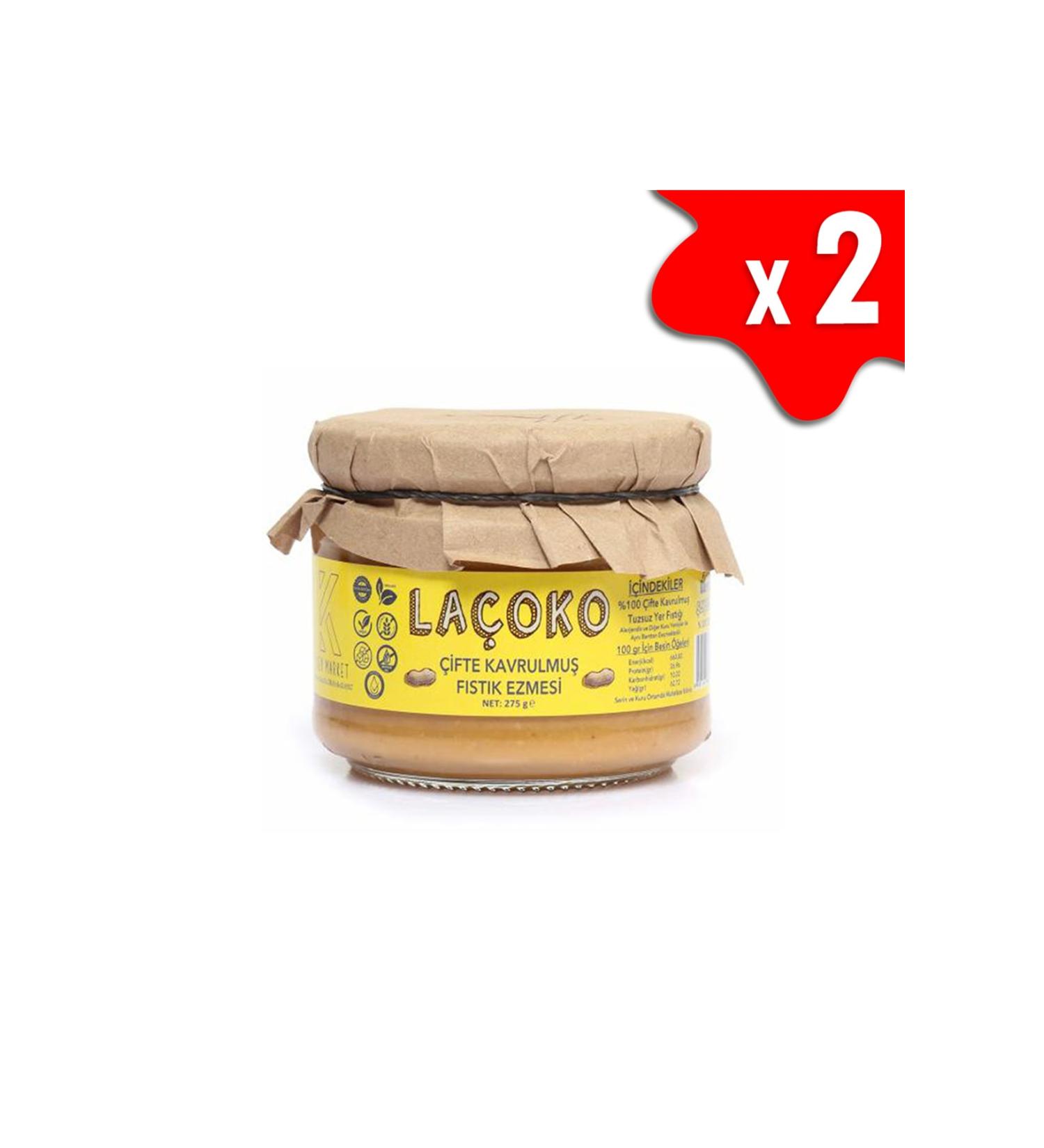 LA OKO 550 Grams Sugar-Free Additive-Free Gluten-Free Vegan Natural Double Roasted Peanut Butter