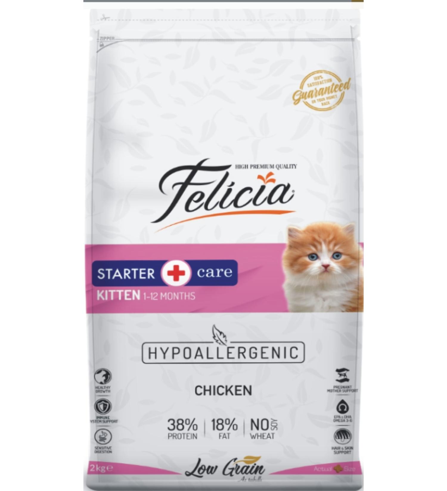 Felicia Kitten Chicken Low Grain Hypoallergenic Cat Food 2 Kg.