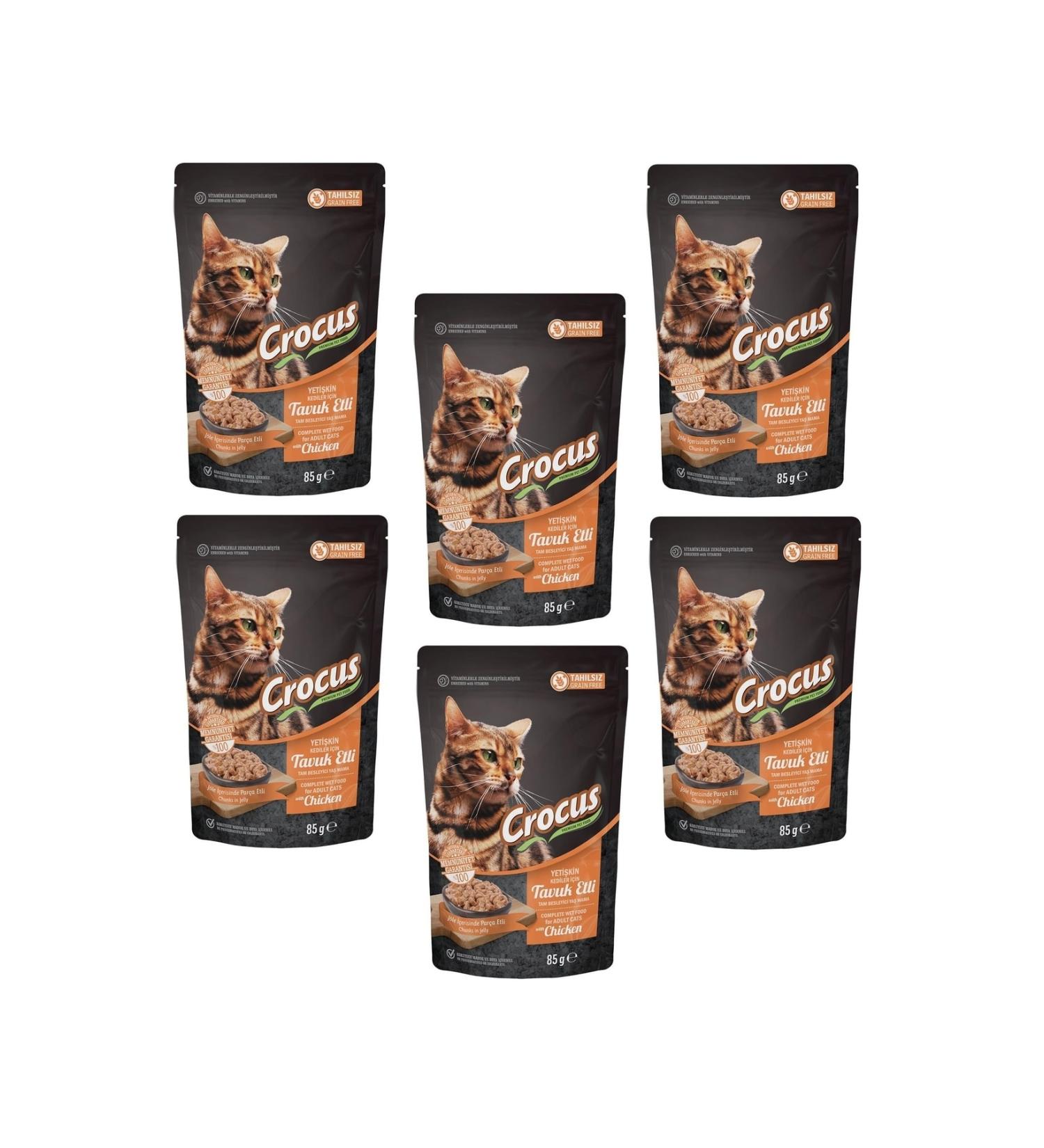 Crocus Grain-Free Jelly Chicken Cat Canned Food 85 gr (6 PIECES)