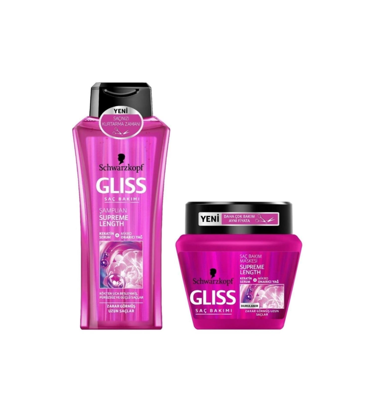 Gliss Supreme Length Shampoo 525ml + Hair Care Mask 300ml