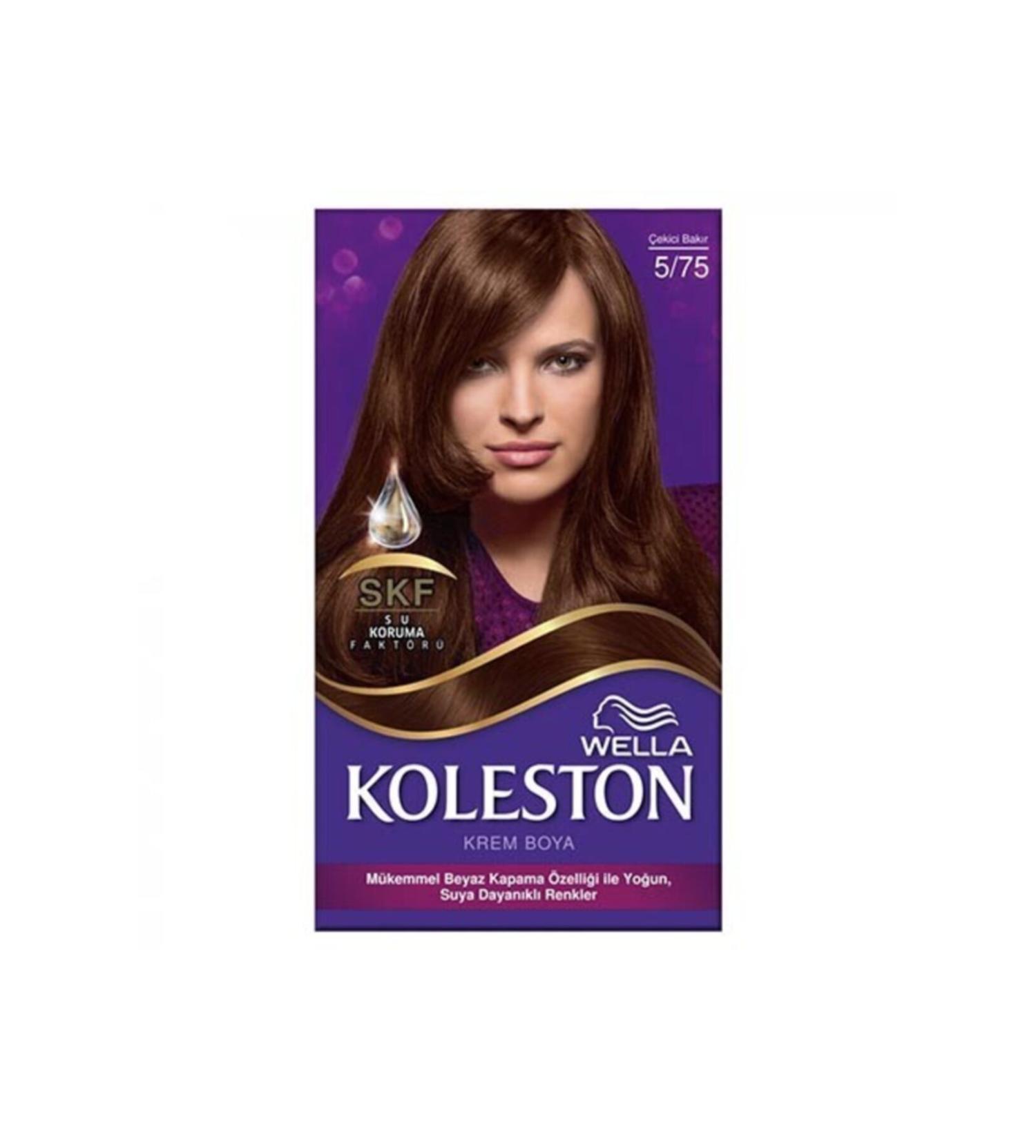 Wella Scarce 5.75 Attractive Copper