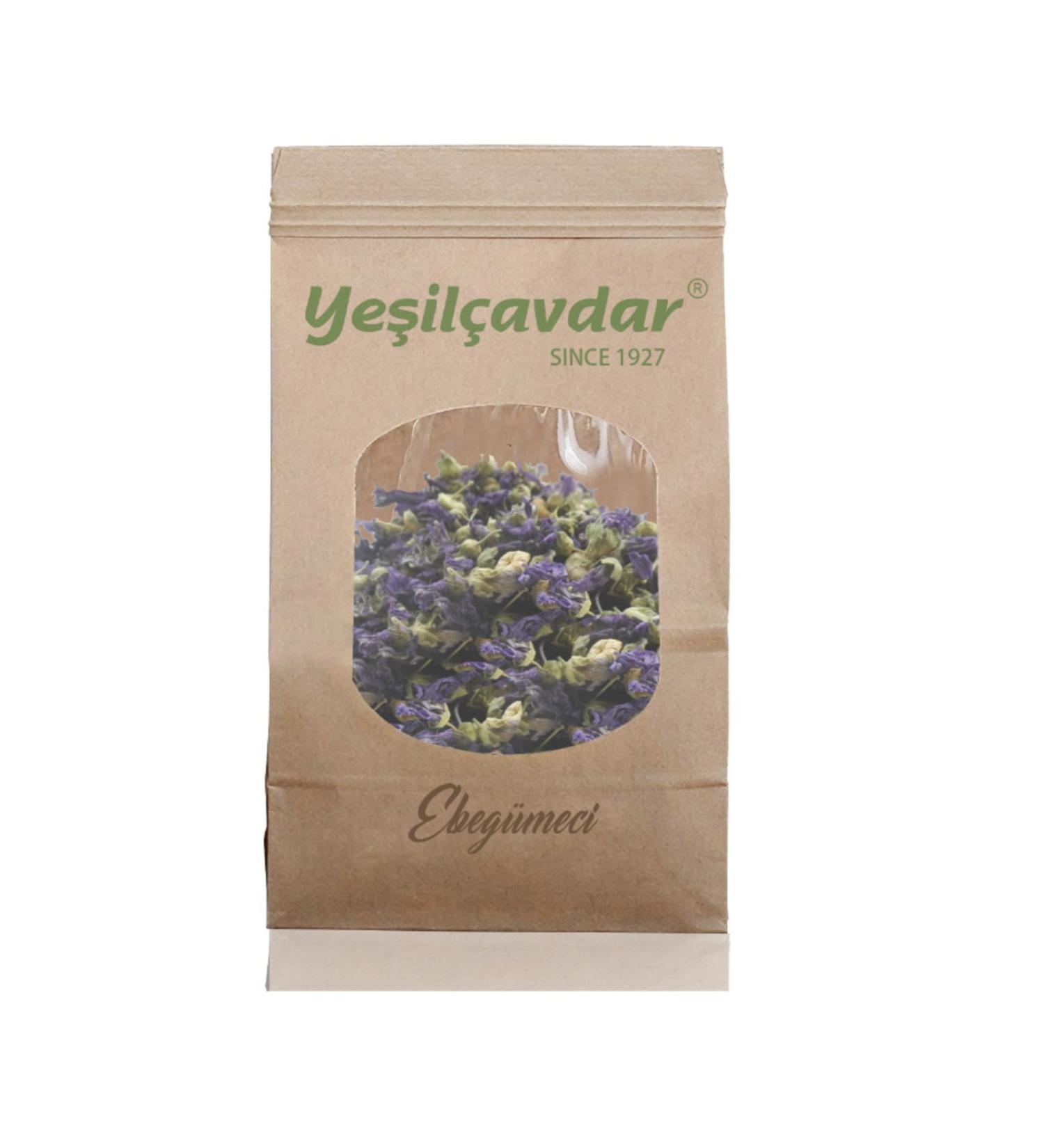 Green Rye Mallow 500g