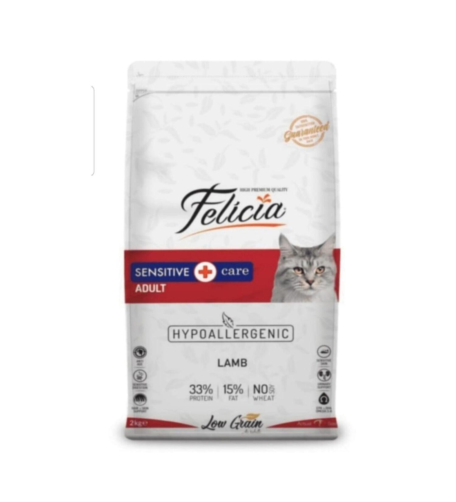 Felicia Low Grain Lamb Cat Food 2kg Original Package