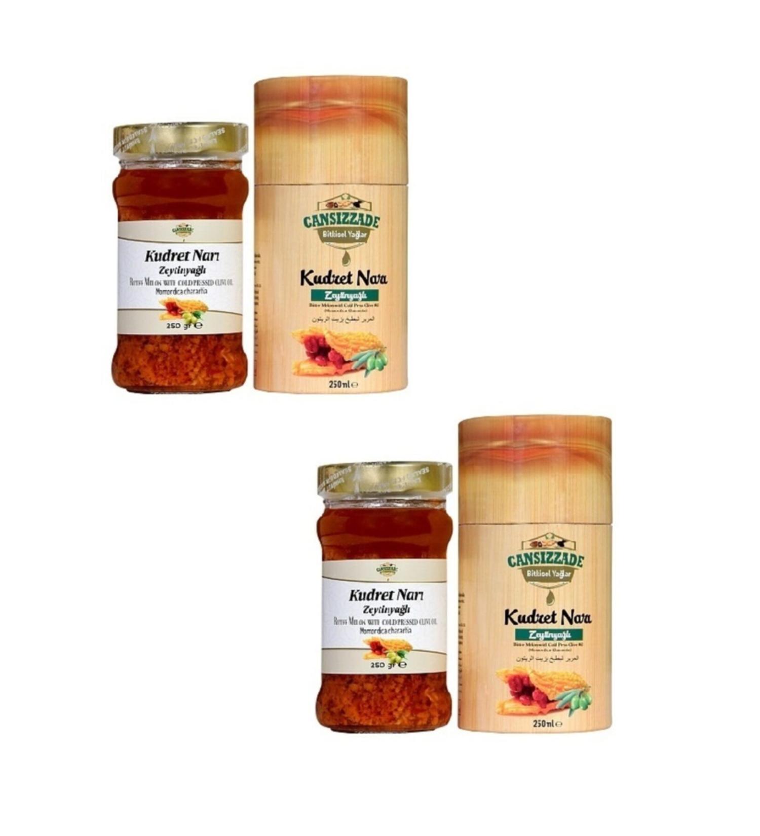 Cans zzade Olive Oil Pomegranate 250gr X 2 Pieces - fruity