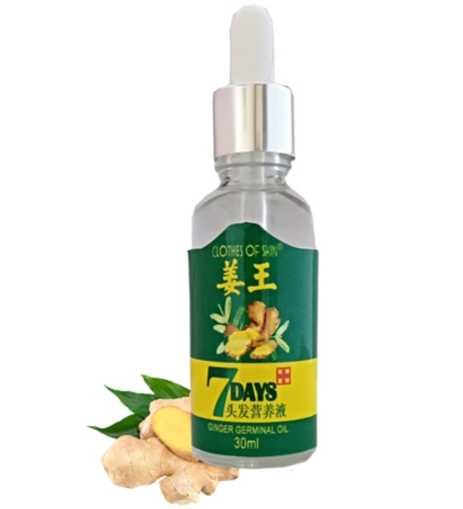 7DAYS Ginger Oil Hair Growth Loss Treatment Serum 30ml