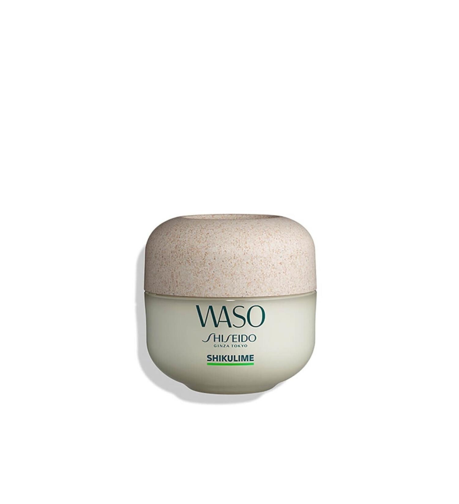 Shiseido Intense Moisturizing Cream Normal to Dry Skin 50 Ml - Buy Online on GoSupps.com